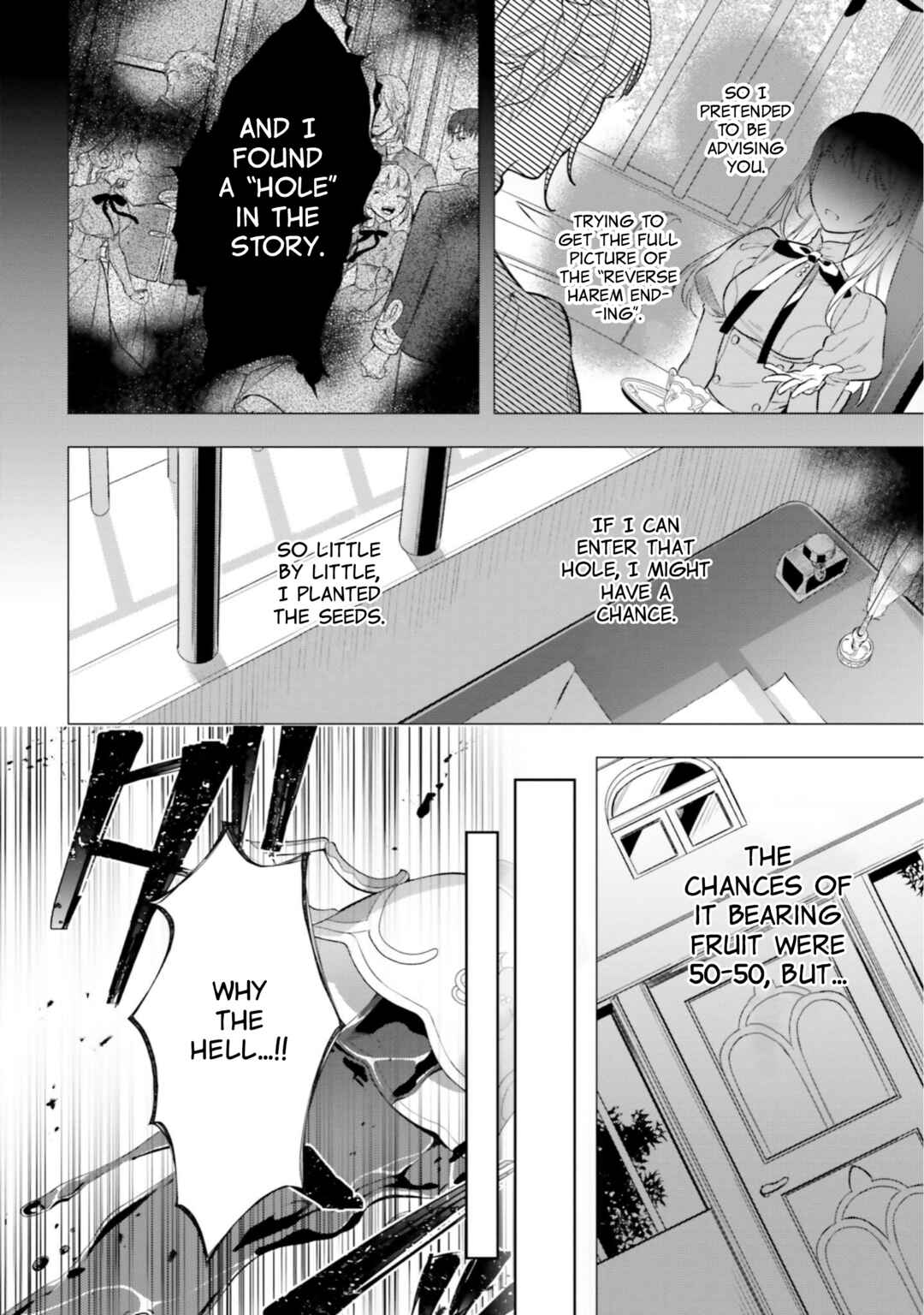 Page 12 Chapter 13.5 Nokori Ichinichi de Hametsu Flag Zenbu Heshiorimasu: Zamaa RTA Kiroku 24Hr
