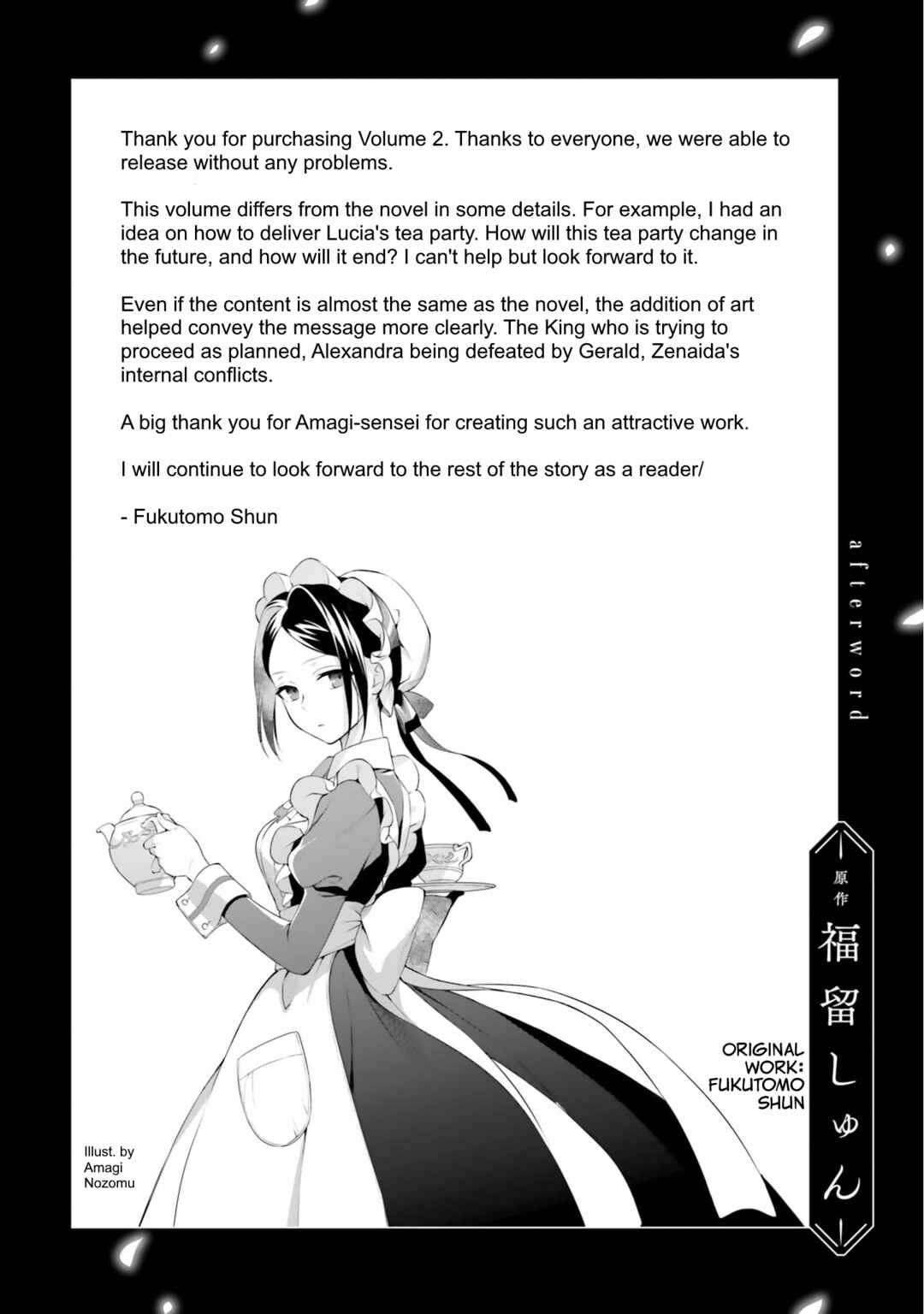 Page 1 Chapter 11.5 Nokori Ichinichi de Hametsu Flag Zenbu Heshiorimasu: Zamaa RTA Kiroku 24Hr