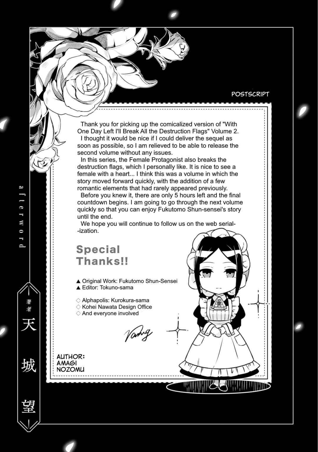 Page 2 Chapter 11.5 Nokori Ichinichi de Hametsu Flag Zenbu Heshiorimasu: Zamaa RTA Kiroku 24Hr