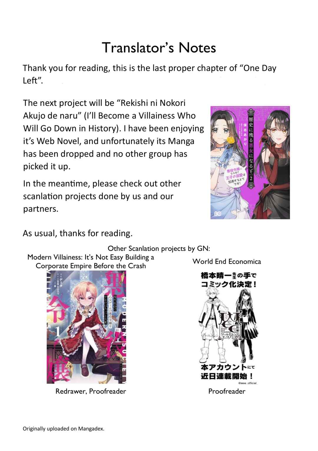 Page 12 Chapter 16.5 Nokori Ichinichi de Hametsu Flag Zenbu Heshiorimasu: Zamaa RTA Kiroku 24Hr