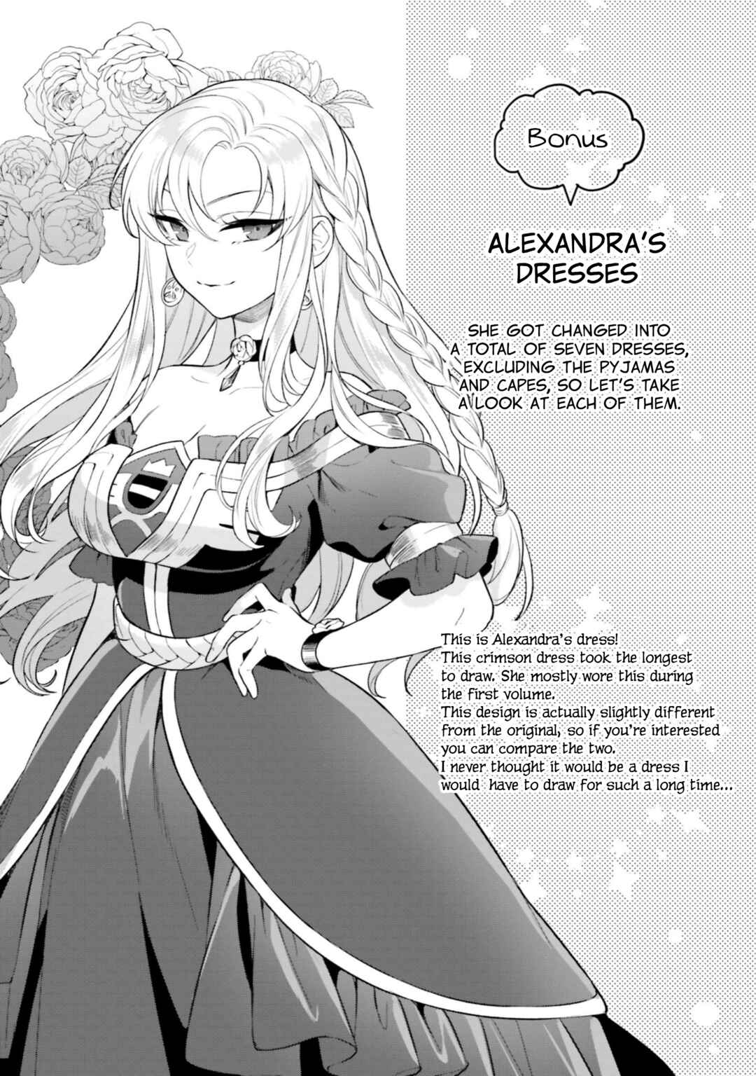 Page 4 Chapter 16.5 Nokori Ichinichi de Hametsu Flag Zenbu Heshiorimasu: Zamaa RTA Kiroku 24Hr