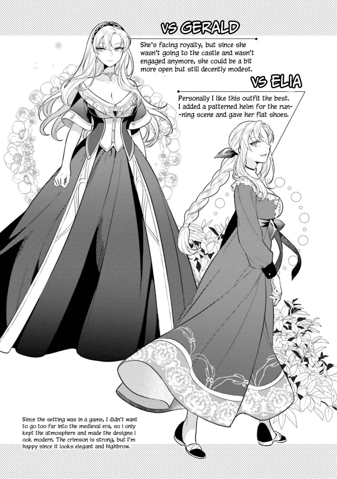 Page 6 Chapter 16.5 Nokori Ichinichi de Hametsu Flag Zenbu Heshiorimasu: Zamaa RTA Kiroku 24Hr