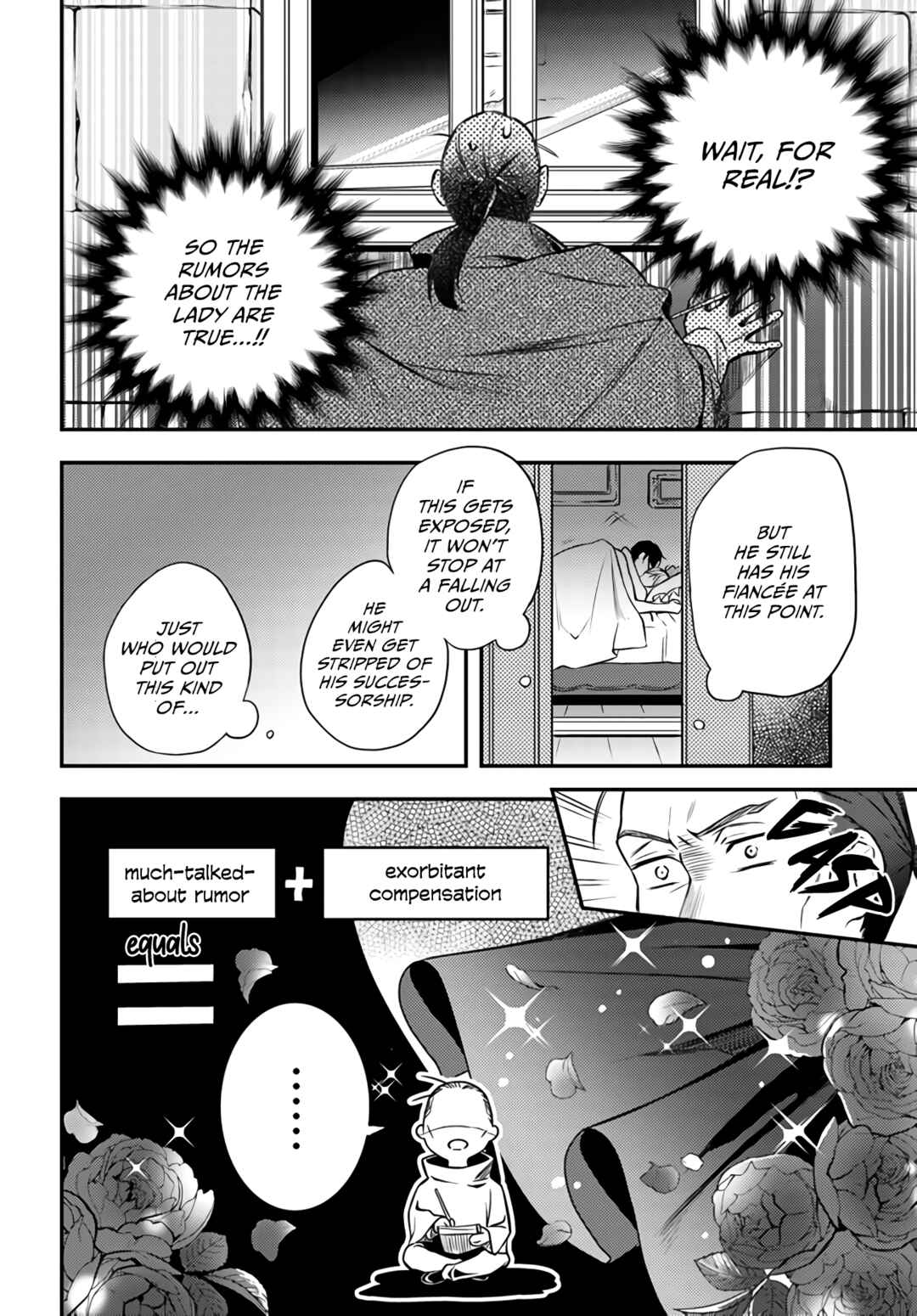 Page 13 Chapter 7 Nokori Ichinichi de Hametsu Flag Zenbu Heshiorimasu: Zamaa RTA Kiroku 24Hr