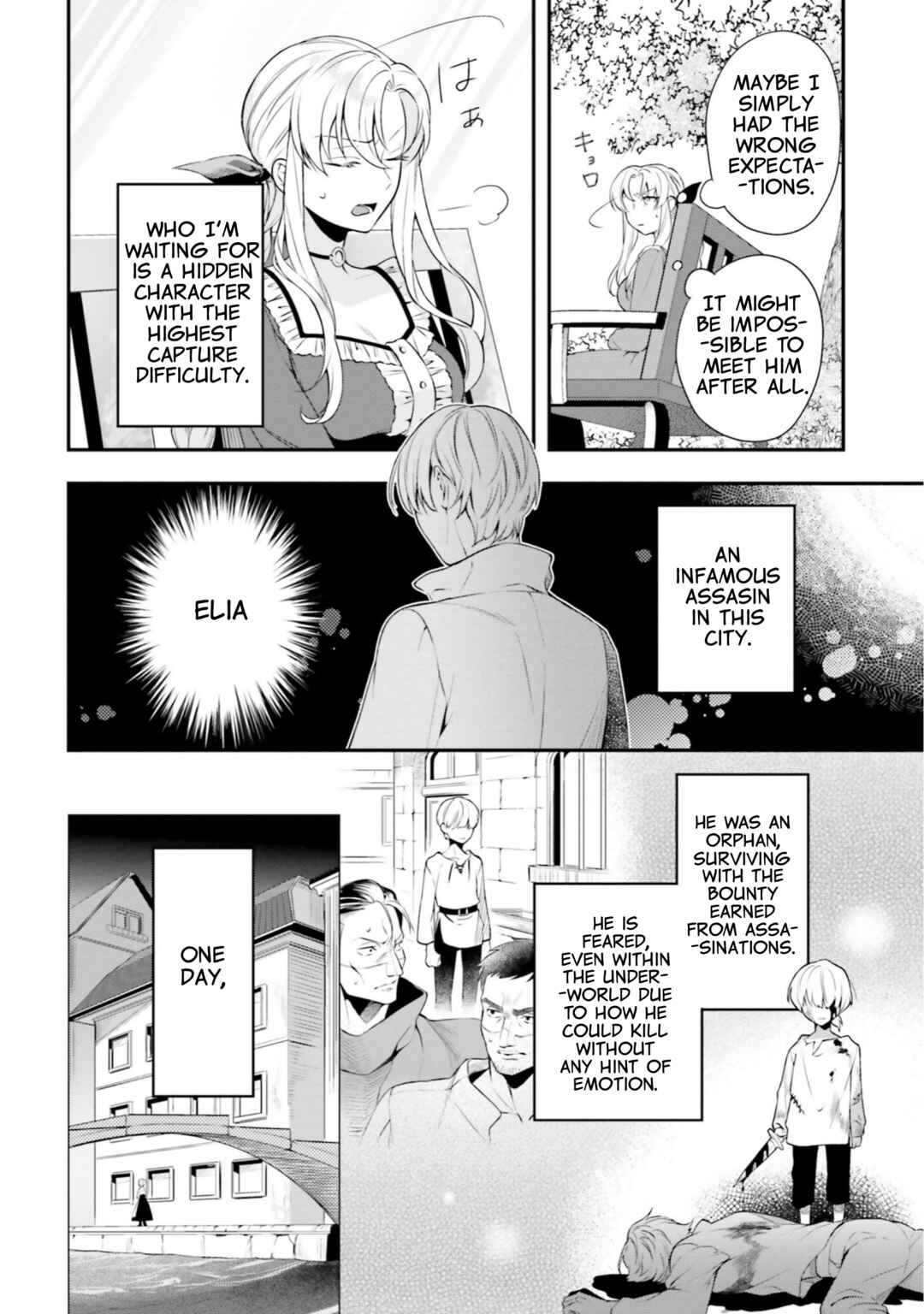 Page 11 Chapter 12 Nokori Ichinichi de Hametsu Flag Zenbu Heshiorimasu: Zamaa RTA Kiroku 24Hr