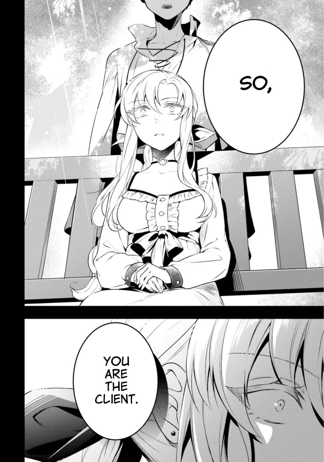 Page 15 Chapter 12 Nokori Ichinichi de Hametsu Flag Zenbu Heshiorimasu: Zamaa RTA Kiroku 24Hr