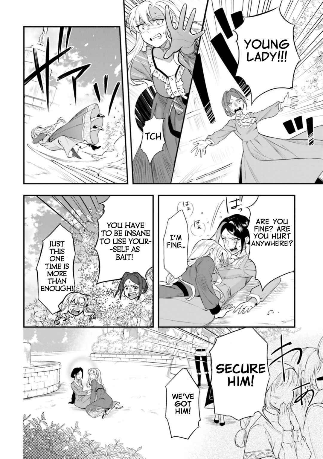 Page 23 Chapter 12 Nokori Ichinichi de Hametsu Flag Zenbu Heshiorimasu: Zamaa RTA Kiroku 24Hr