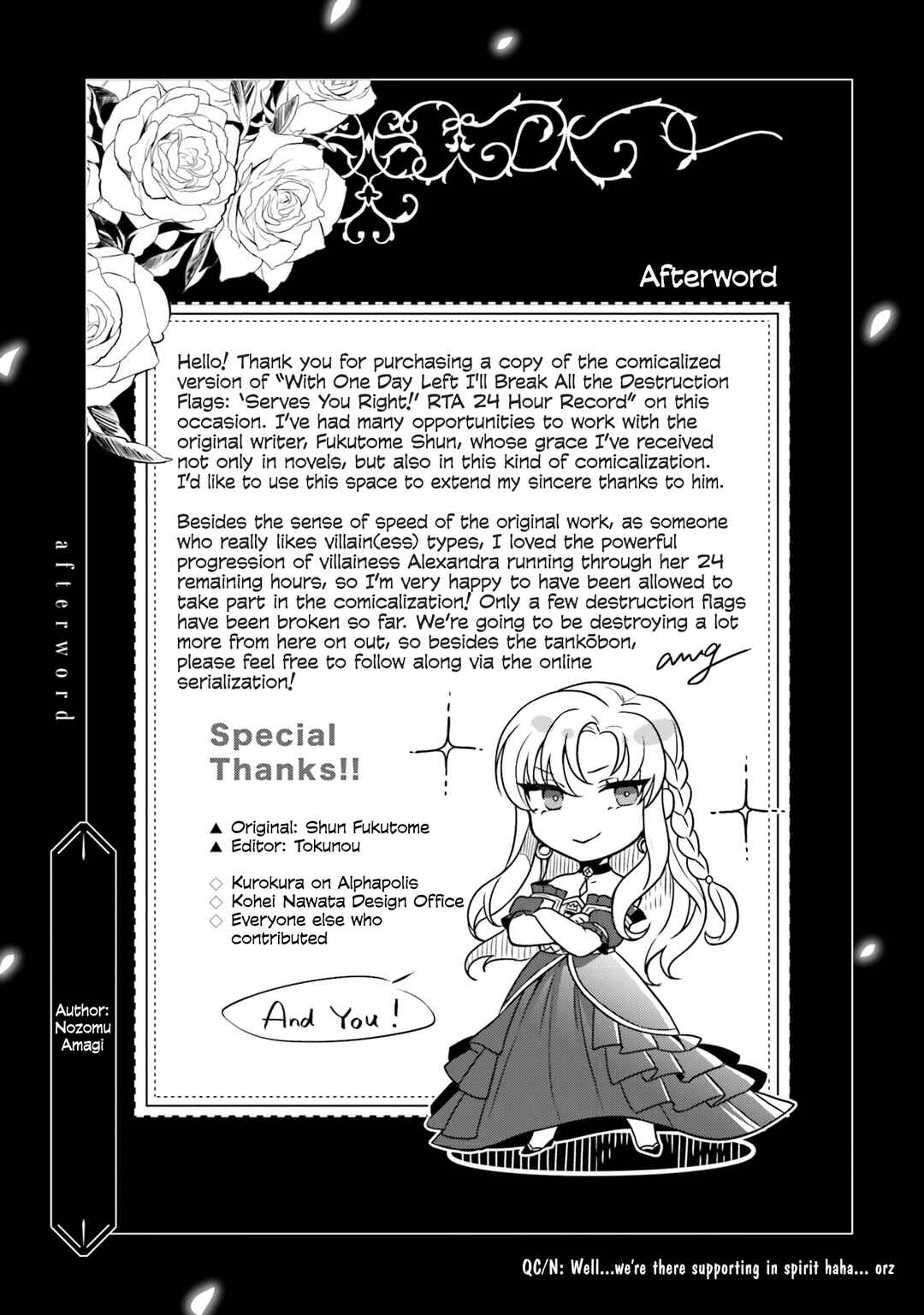 Page 32 Chapter 6 Nokori Ichinichi de Hametsu Flag Zenbu Heshiorimasu: Zamaa RTA Kiroku 24Hr