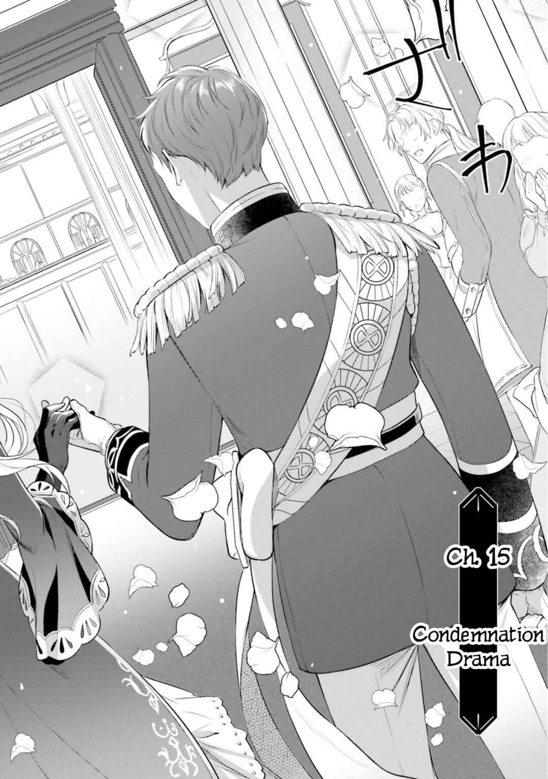 Page 2 Chapter 15 Nokori Ichinichi de Hametsu Flag Zenbu Heshiorimasu: Zamaa RTA Kiroku 24Hr