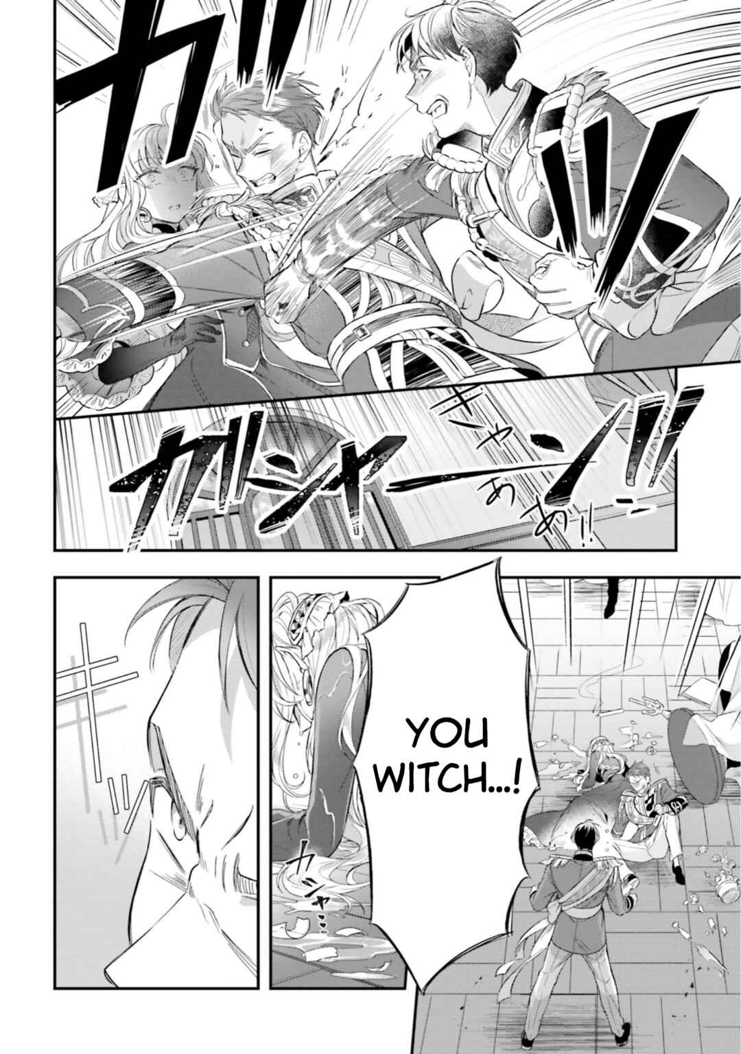 Page 52 Chapter 15 Nokori Ichinichi de Hametsu Flag Zenbu Heshiorimasu: Zamaa RTA Kiroku 24Hr