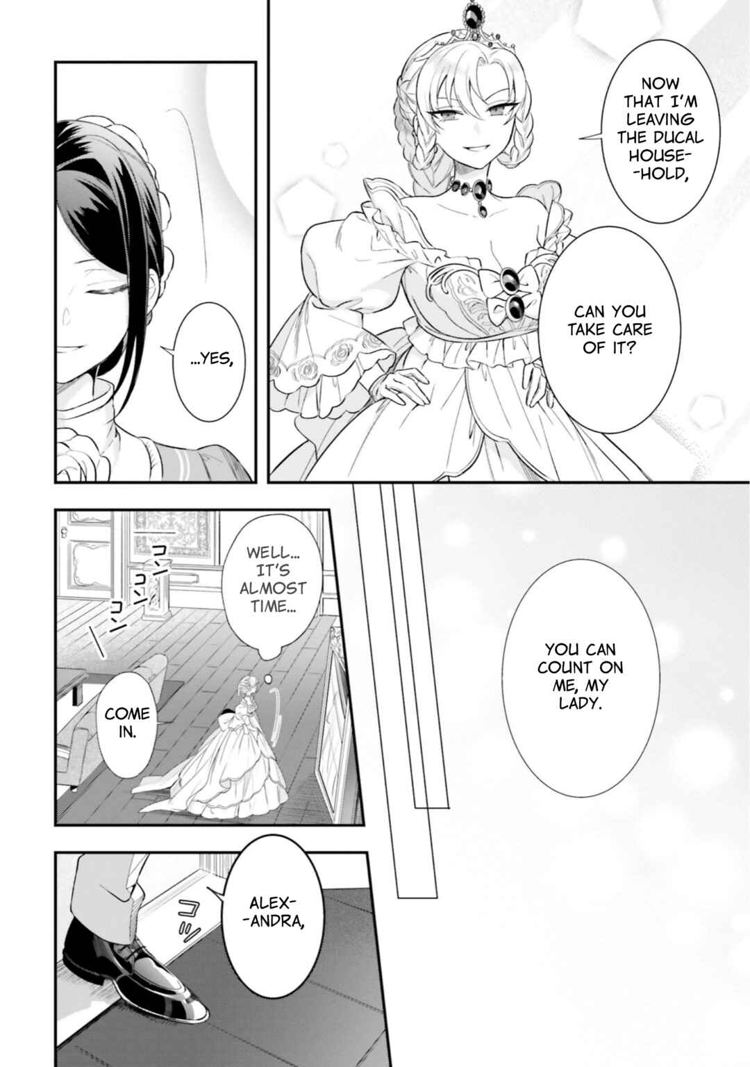 Page 18 Chapter 16 Nokori Ichinichi de Hametsu Flag Zenbu Heshiorimasu: Zamaa RTA Kiroku 24Hr