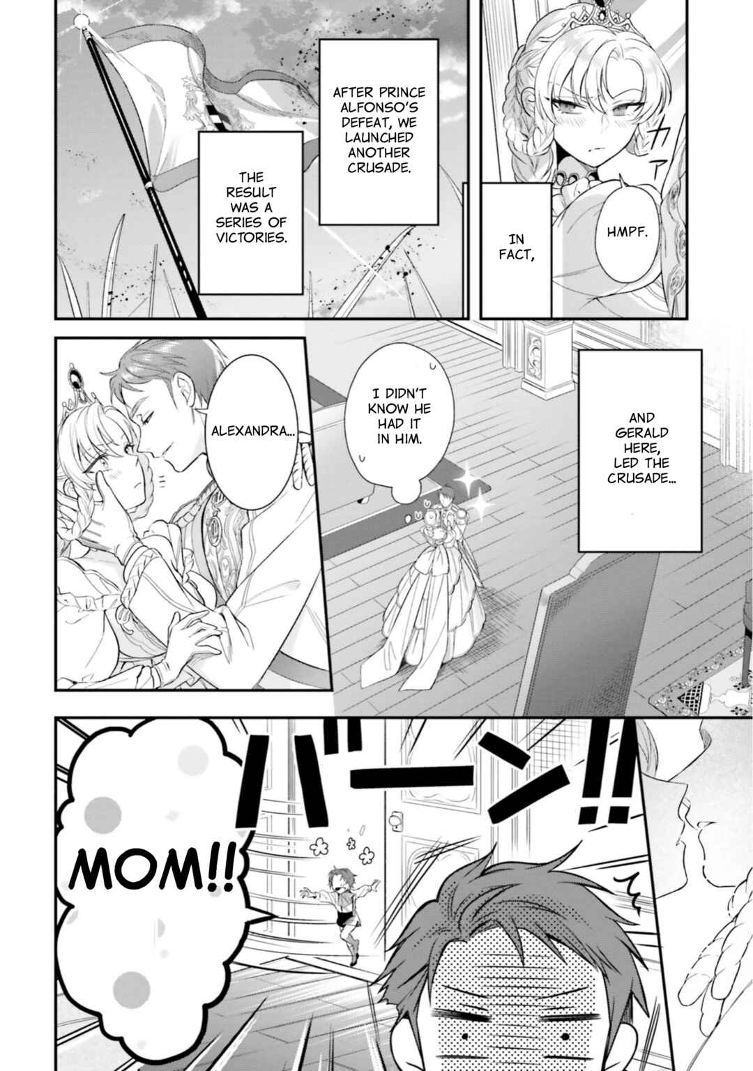 Page 20 Chapter 16 Nokori Ichinichi de Hametsu Flag Zenbu Heshiorimasu: Zamaa RTA Kiroku 24Hr