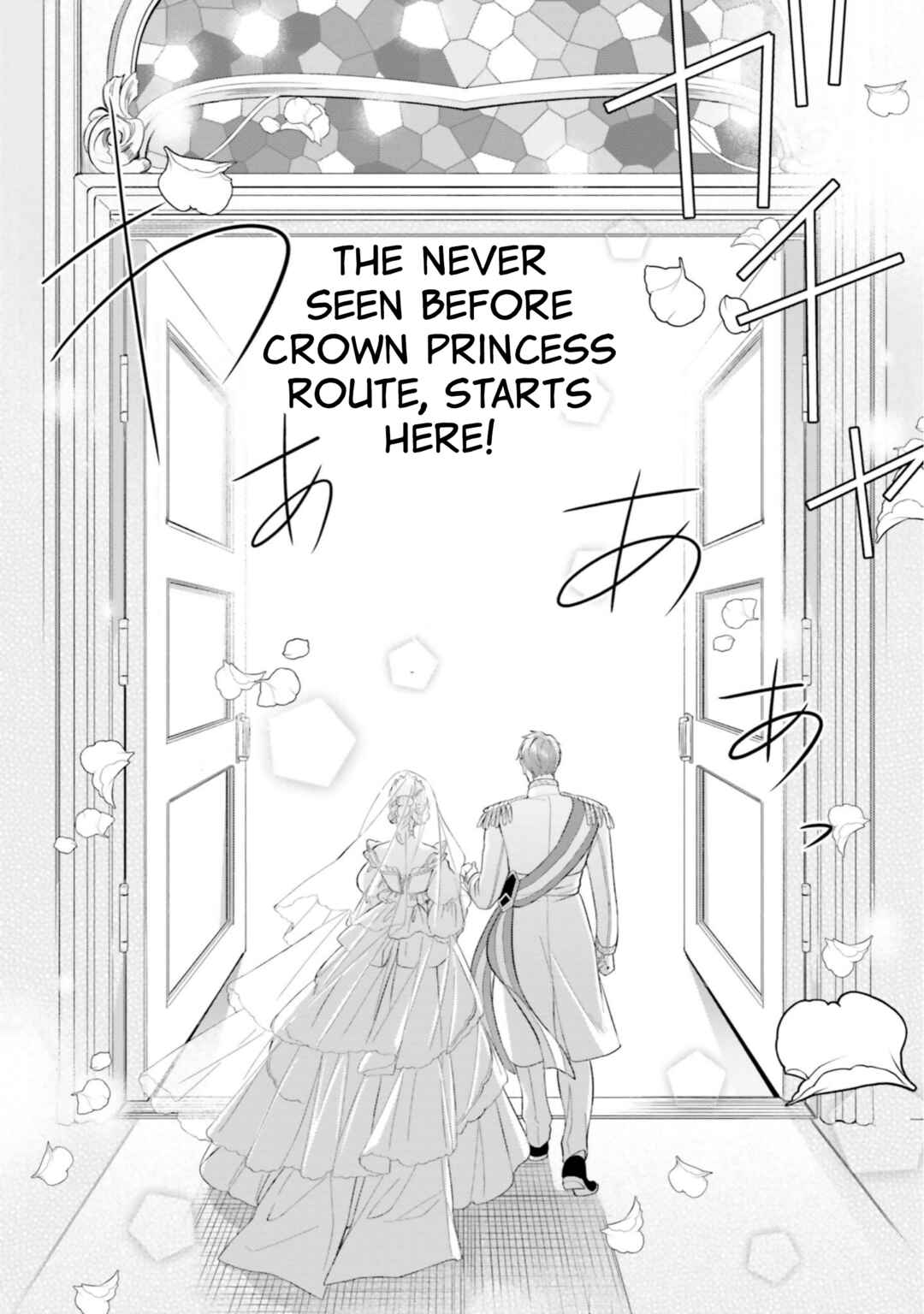 Page 24 Chapter 16 Nokori Ichinichi de Hametsu Flag Zenbu Heshiorimasu: Zamaa RTA Kiroku 24Hr