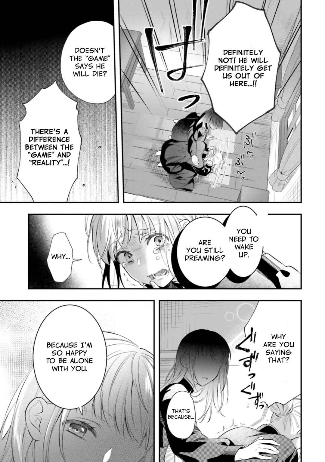 Page 3 Chapter 16 Nokori Ichinichi de Hametsu Flag Zenbu Heshiorimasu: Zamaa RTA Kiroku 24Hr