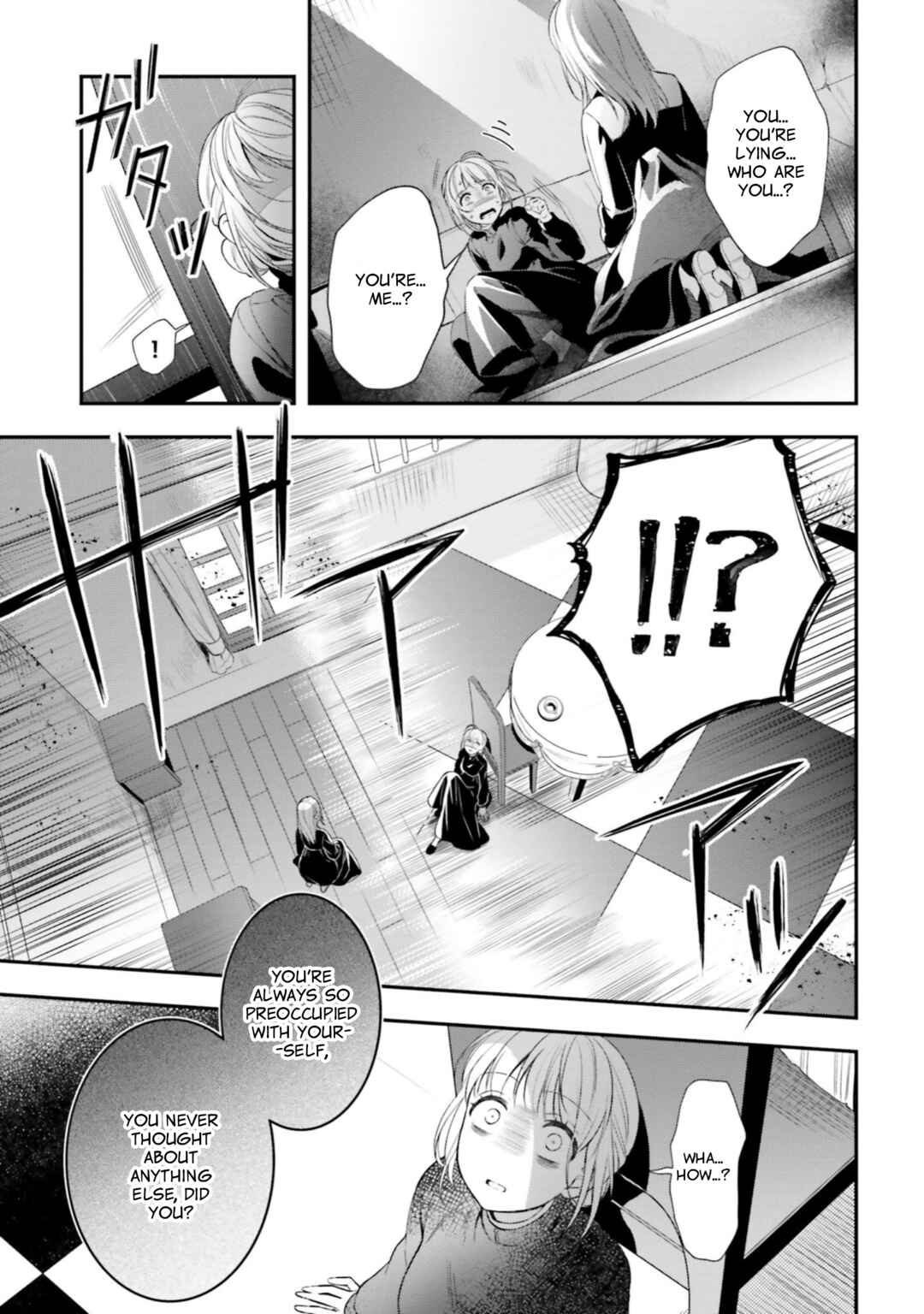 Page 7 Chapter 16 Nokori Ichinichi de Hametsu Flag Zenbu Heshiorimasu: Zamaa RTA Kiroku 24Hr