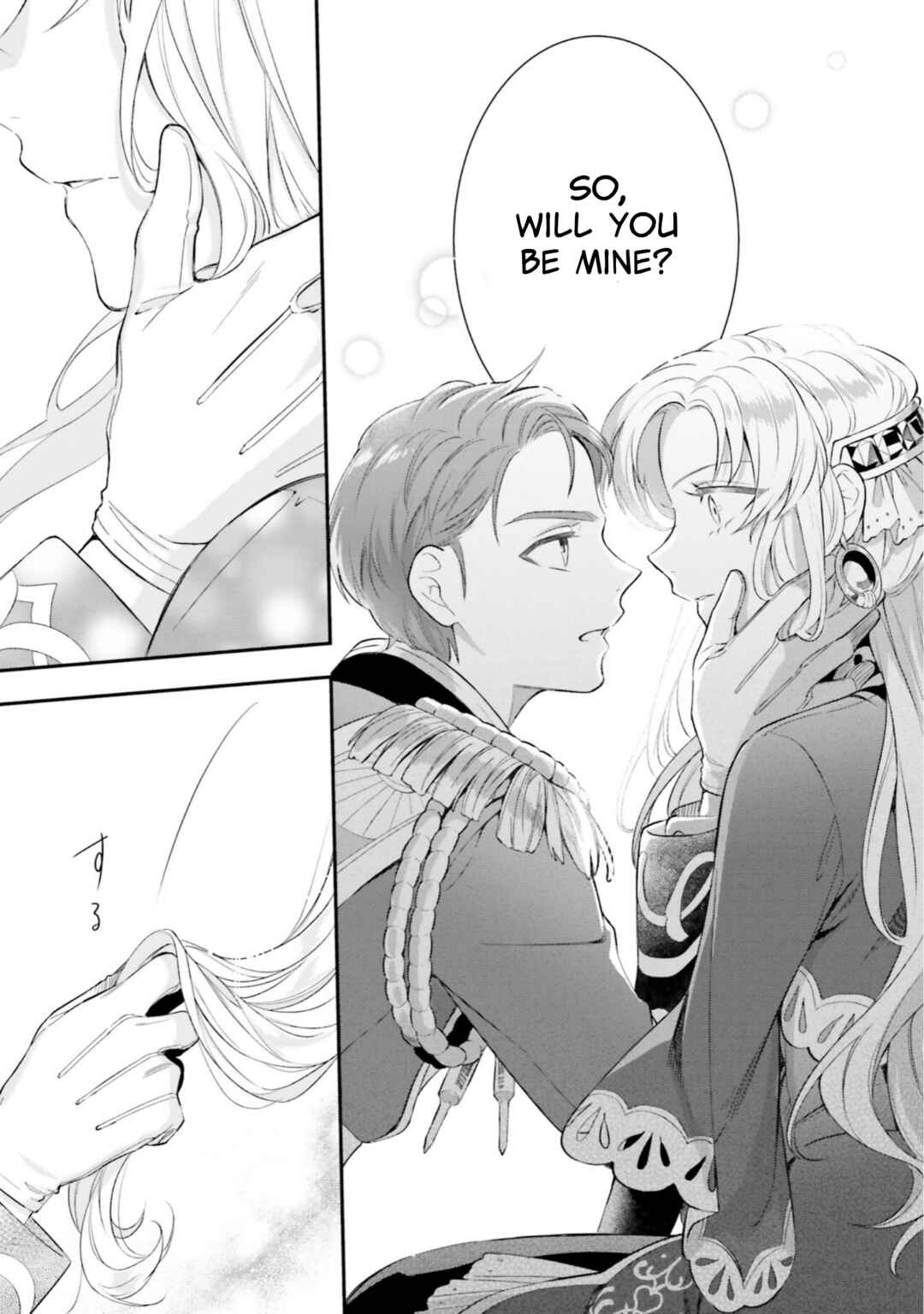 Page 27 Chapter 14 Nokori Ichinichi de Hametsu Flag Zenbu Heshiorimasu: Zamaa RTA Kiroku 24Hr