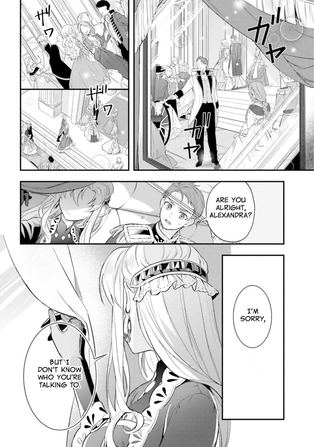 Page 32 Chapter 14 Nokori Ichinichi de Hametsu Flag Zenbu Heshiorimasu: Zamaa RTA Kiroku 24Hr