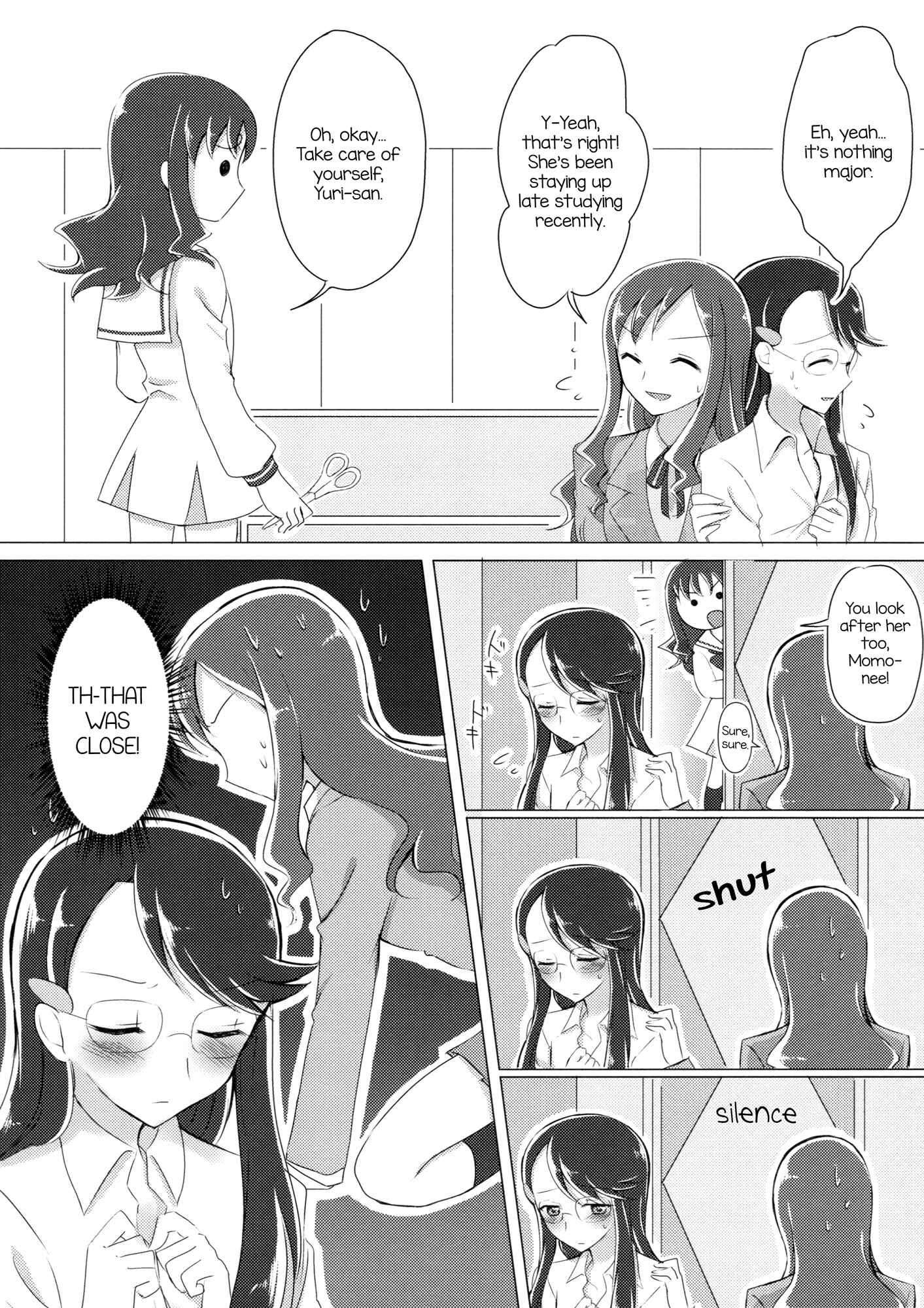 Page 12 Chapter Unknown_6675 Heartcatch Precure! - Yuri Daisuki! (Doujinshi)