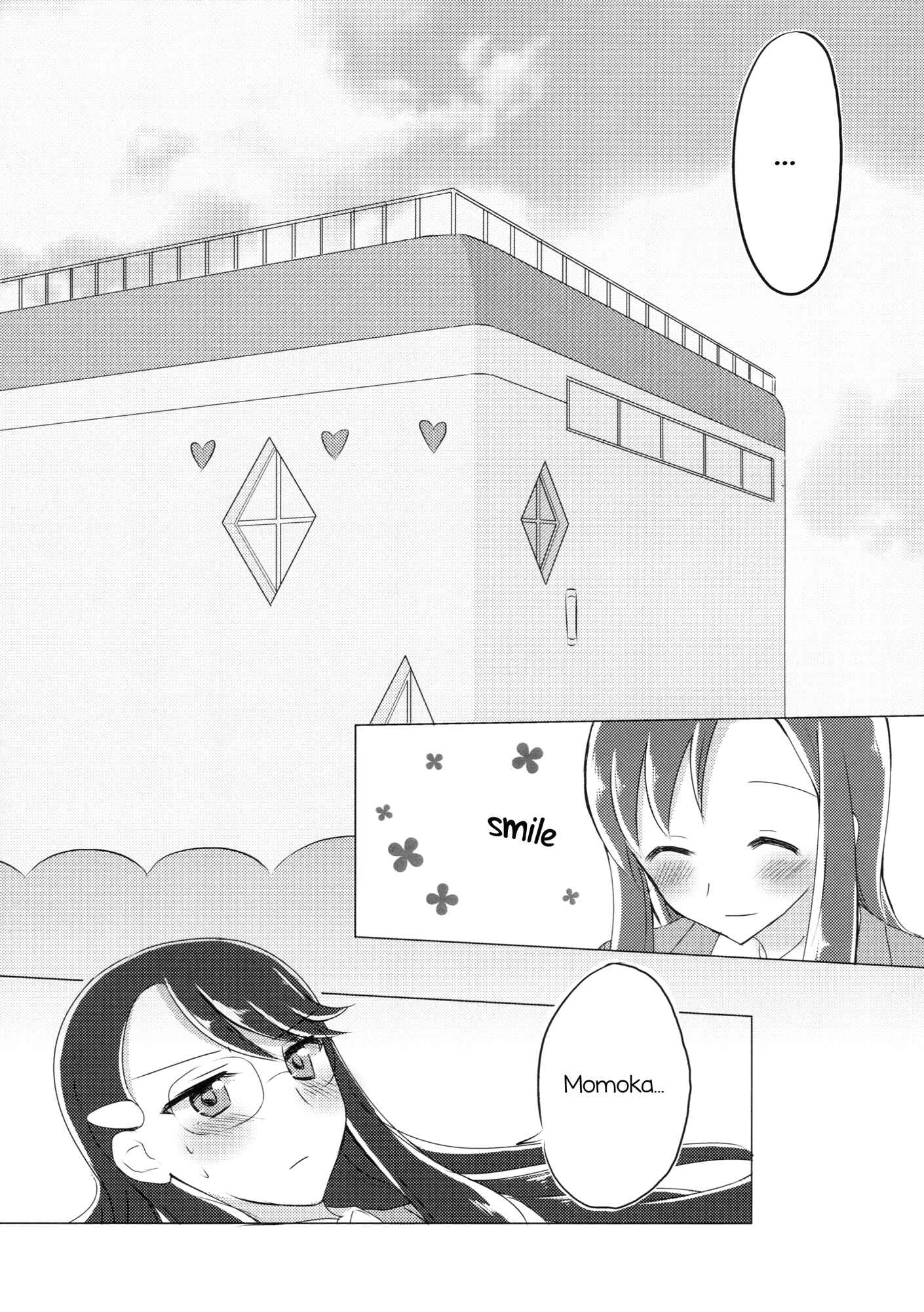 Page 4 Chapter Unknown_6675 Heartcatch Precure! - Yuri Daisuki! (Doujinshi)