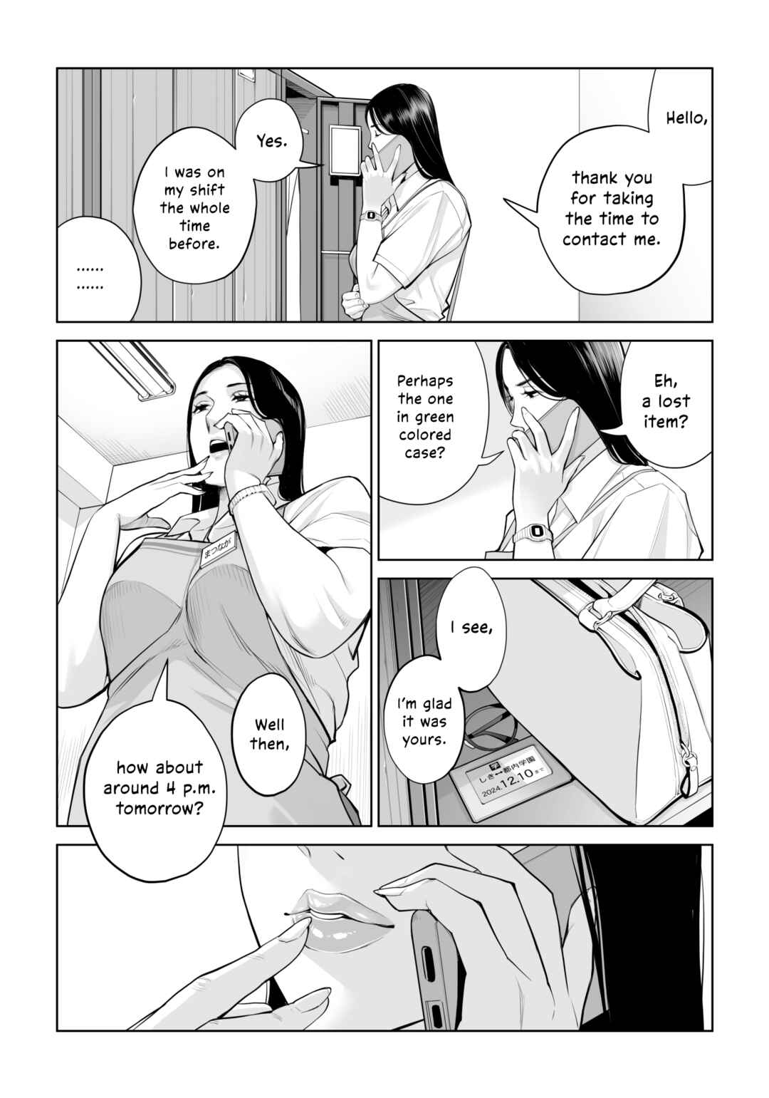 Page 17 Chapter Unknown_998a Kurokami Onna no Fudeoroshi ~Himitsu no Heya de Nakadashi Sasete Ageru wa~