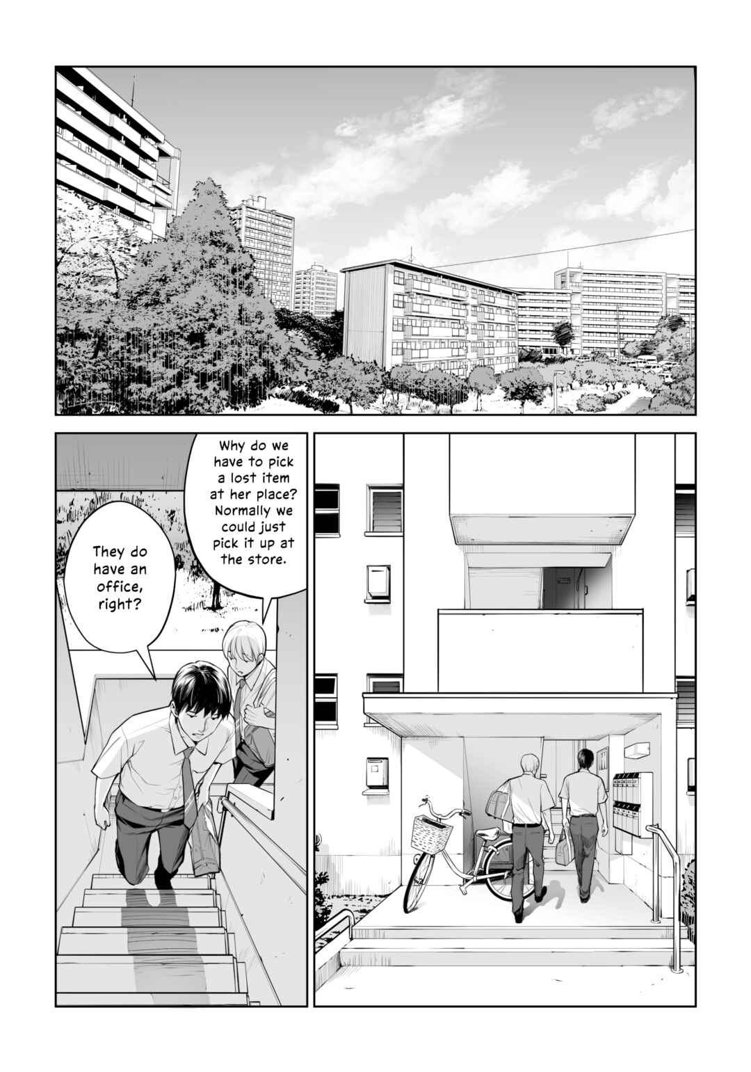 Page 18 Chapter Unknown_998a Kurokami Onna no Fudeoroshi ~Himitsu no Heya de Nakadashi Sasete Ageru wa~