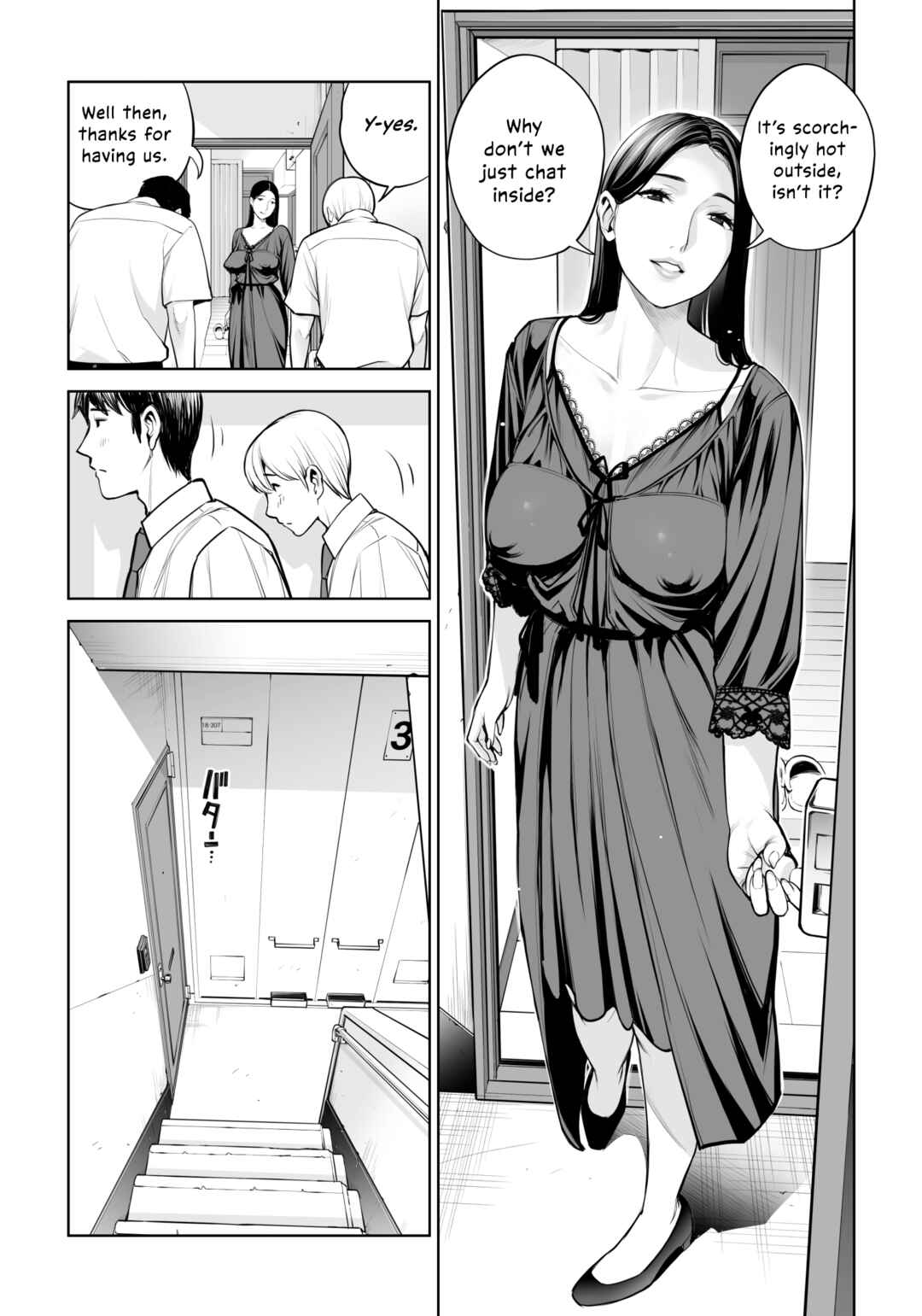 Page 20 Chapter Unknown_998a Kurokami Onna no Fudeoroshi ~Himitsu no Heya de Nakadashi Sasete Ageru wa~