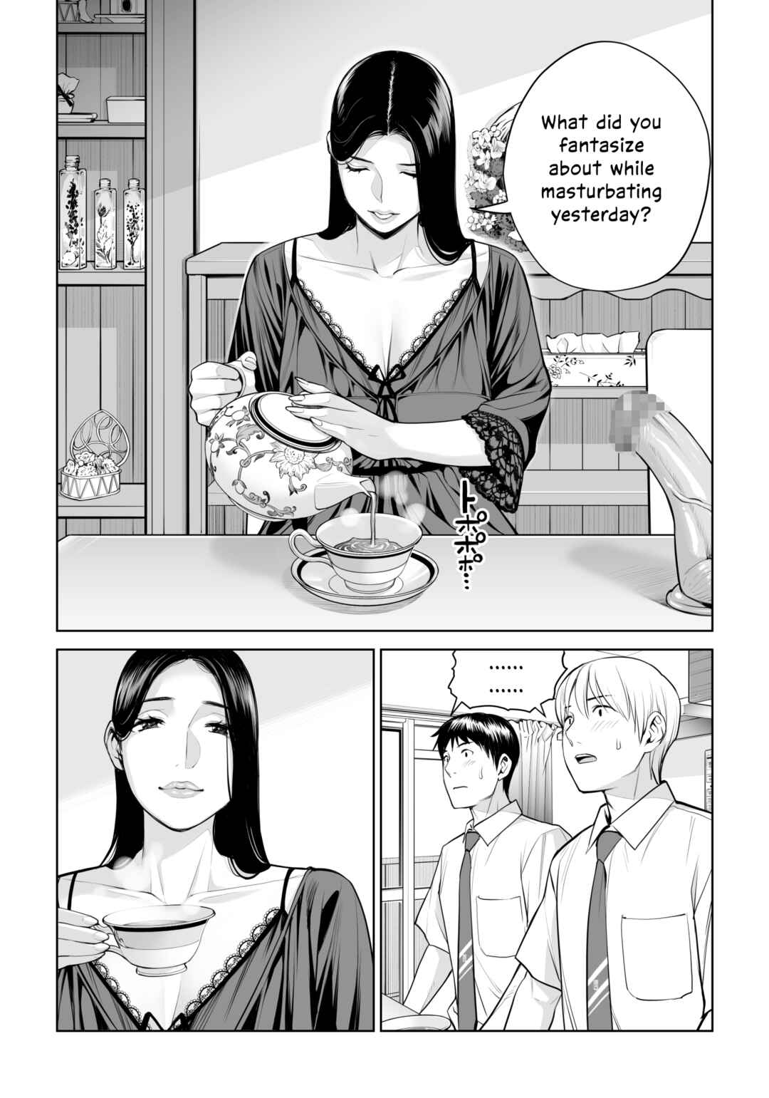 Page 27 Chapter Unknown_998a Kurokami Onna no Fudeoroshi ~Himitsu no Heya de Nakadashi Sasete Ageru wa~