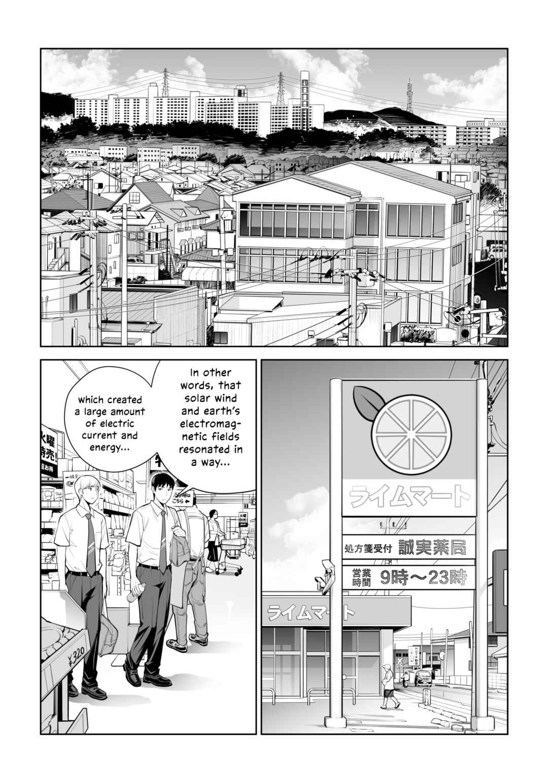Page 4 Chapter Unknown_998a Kurokami Onna no Fudeoroshi ~Himitsu no Heya de Nakadashi Sasete Ageru wa~
