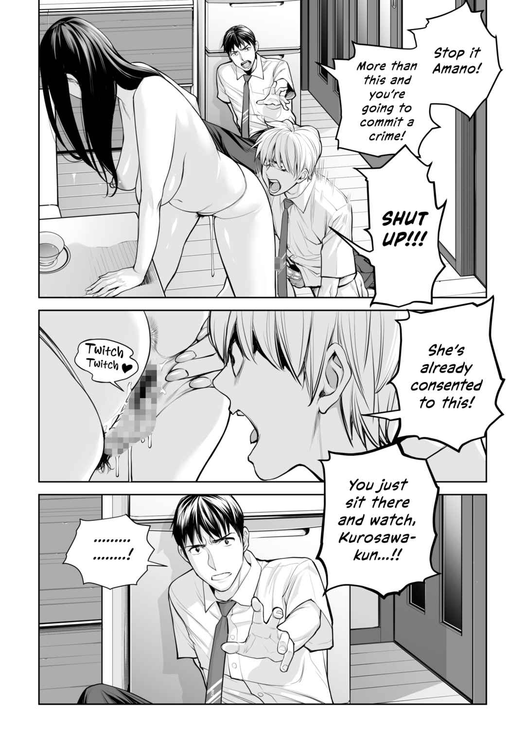 Page 45 Chapter Unknown_998a Kurokami Onna no Fudeoroshi ~Himitsu no Heya de Nakadashi Sasete Ageru wa~
