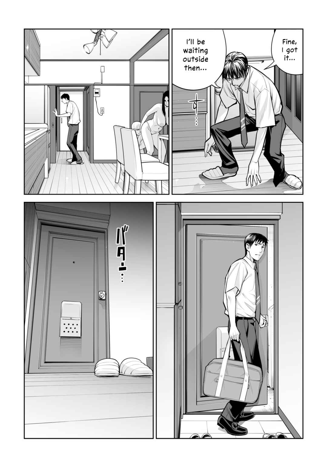 Page 46 Chapter Unknown_998a Kurokami Onna no Fudeoroshi ~Himitsu no Heya de Nakadashi Sasete Ageru wa~