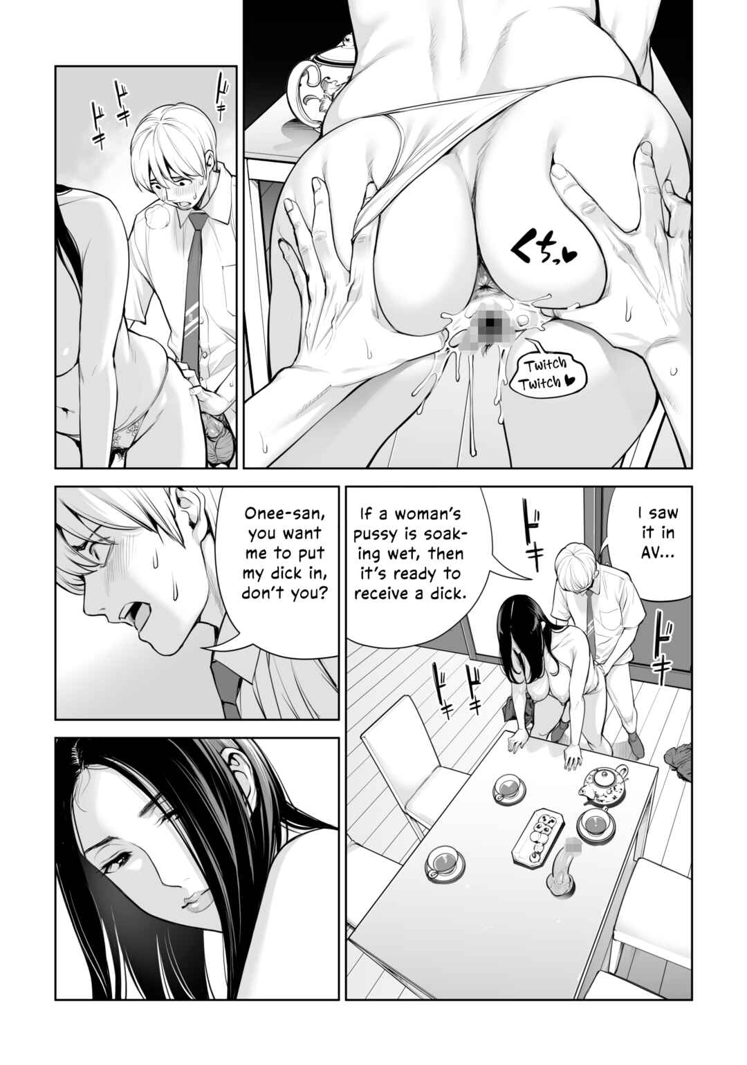 Page 48 Chapter Unknown_998a Kurokami Onna no Fudeoroshi ~Himitsu no Heya de Nakadashi Sasete Ageru wa~