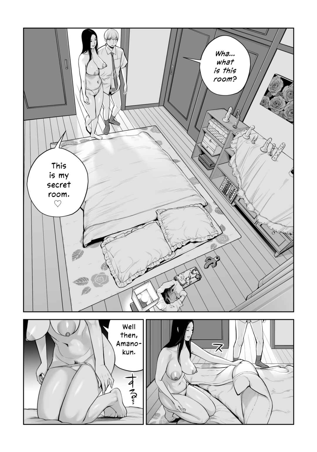 Page 53 Chapter Unknown_998a Kurokami Onna no Fudeoroshi ~Himitsu no Heya de Nakadashi Sasete Ageru wa~