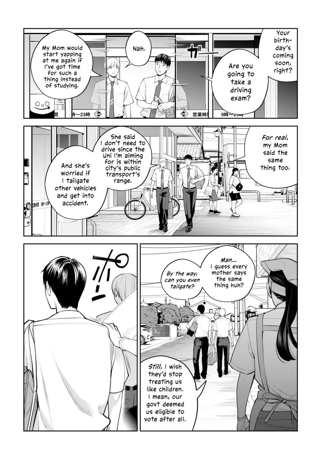 Page 6 Chapter Unknown_998a Kurokami Onna no Fudeoroshi ~Himitsu no Heya de Nakadashi Sasete Ageru wa~