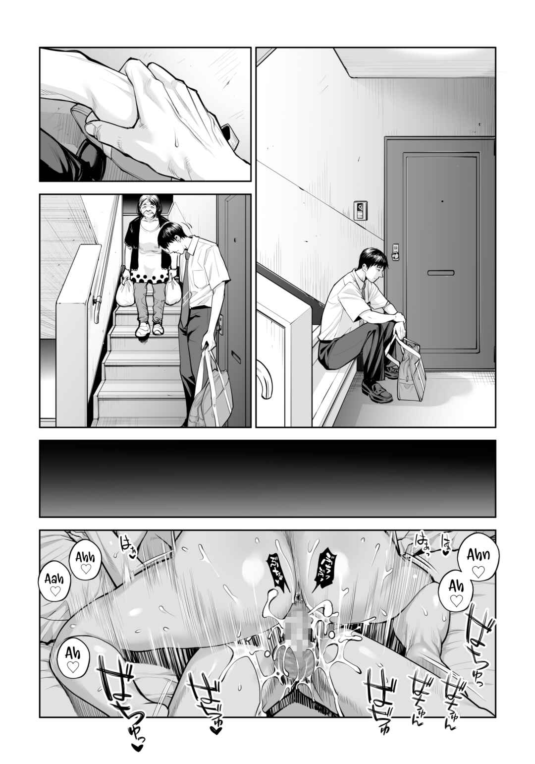 Page 62 Chapter Unknown_998a Kurokami Onna no Fudeoroshi ~Himitsu no Heya de Nakadashi Sasete Ageru wa~