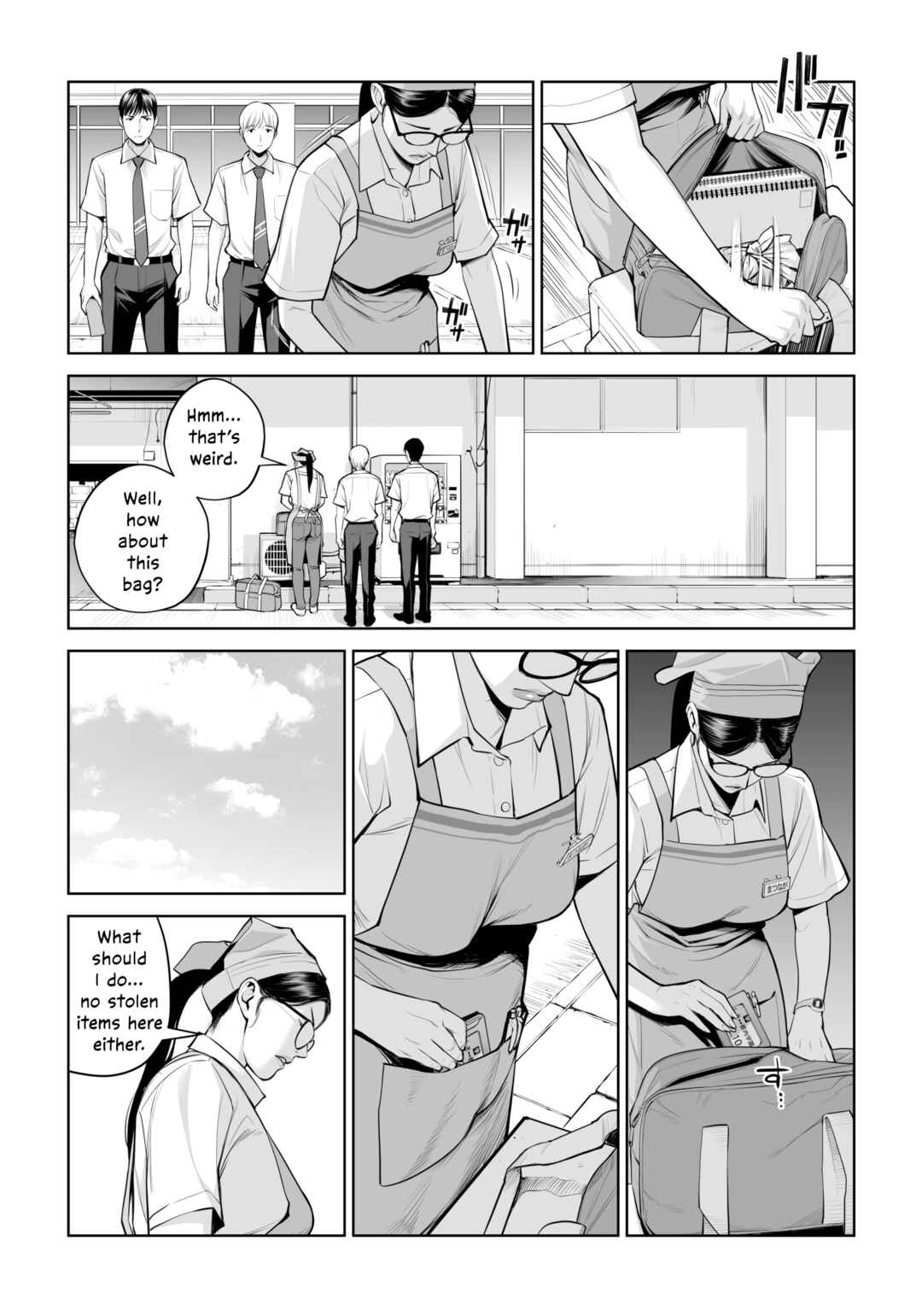 Page 9 Chapter Unknown_998a Kurokami Onna no Fudeoroshi ~Himitsu no Heya de Nakadashi Sasete Ageru wa~