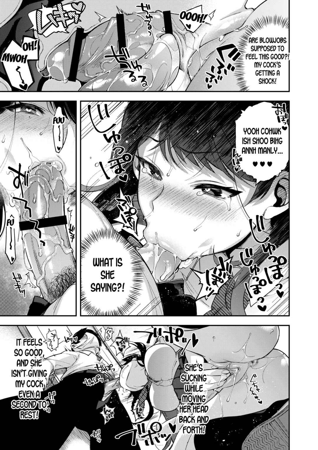 Page 10 Chapter 1 Hypnotic Newspaper