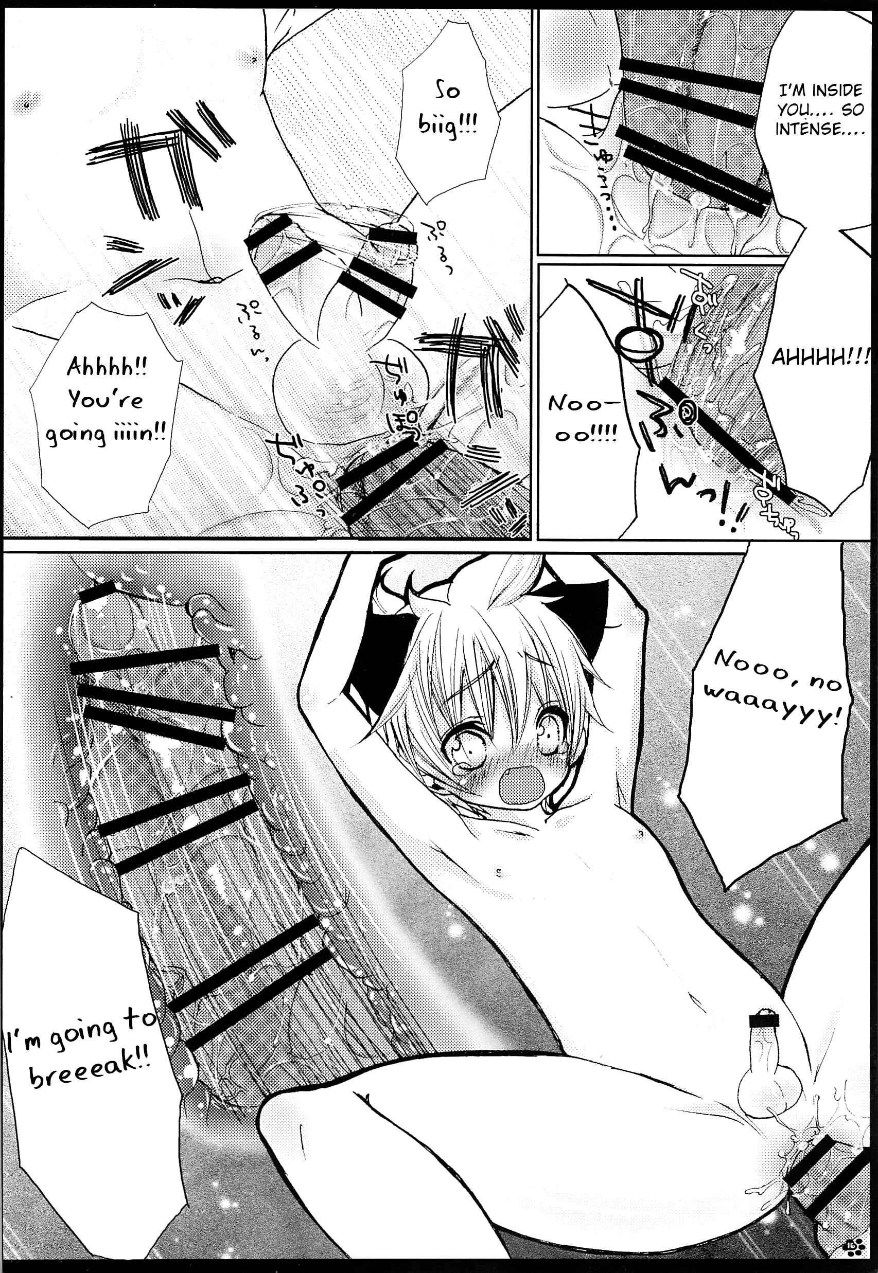 Page 17 Chapter Unknown_0f5f Vocaloid - Rental! Nyannyan (Doujinshi)