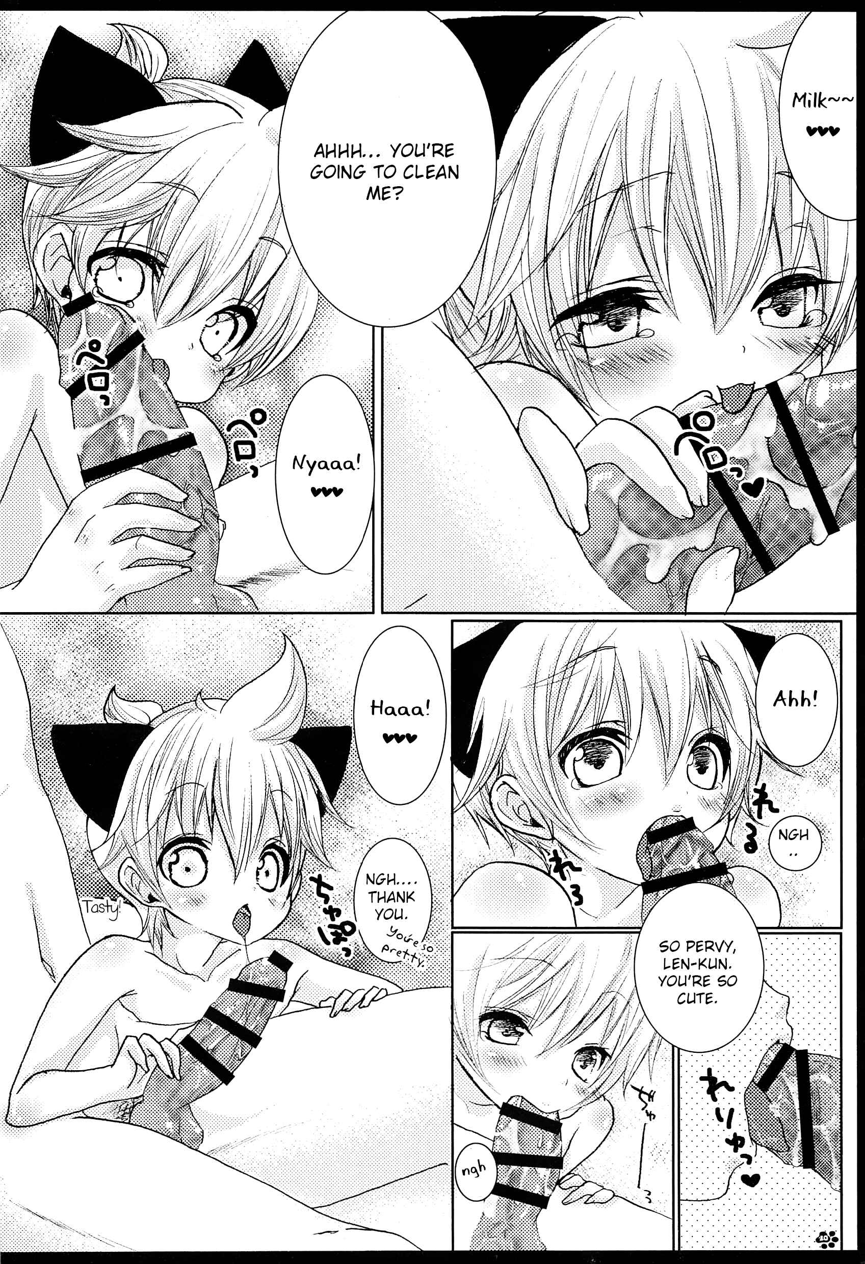 Page 21 Chapter Unknown_0f5f Vocaloid - Rental! Nyannyan (Doujinshi)