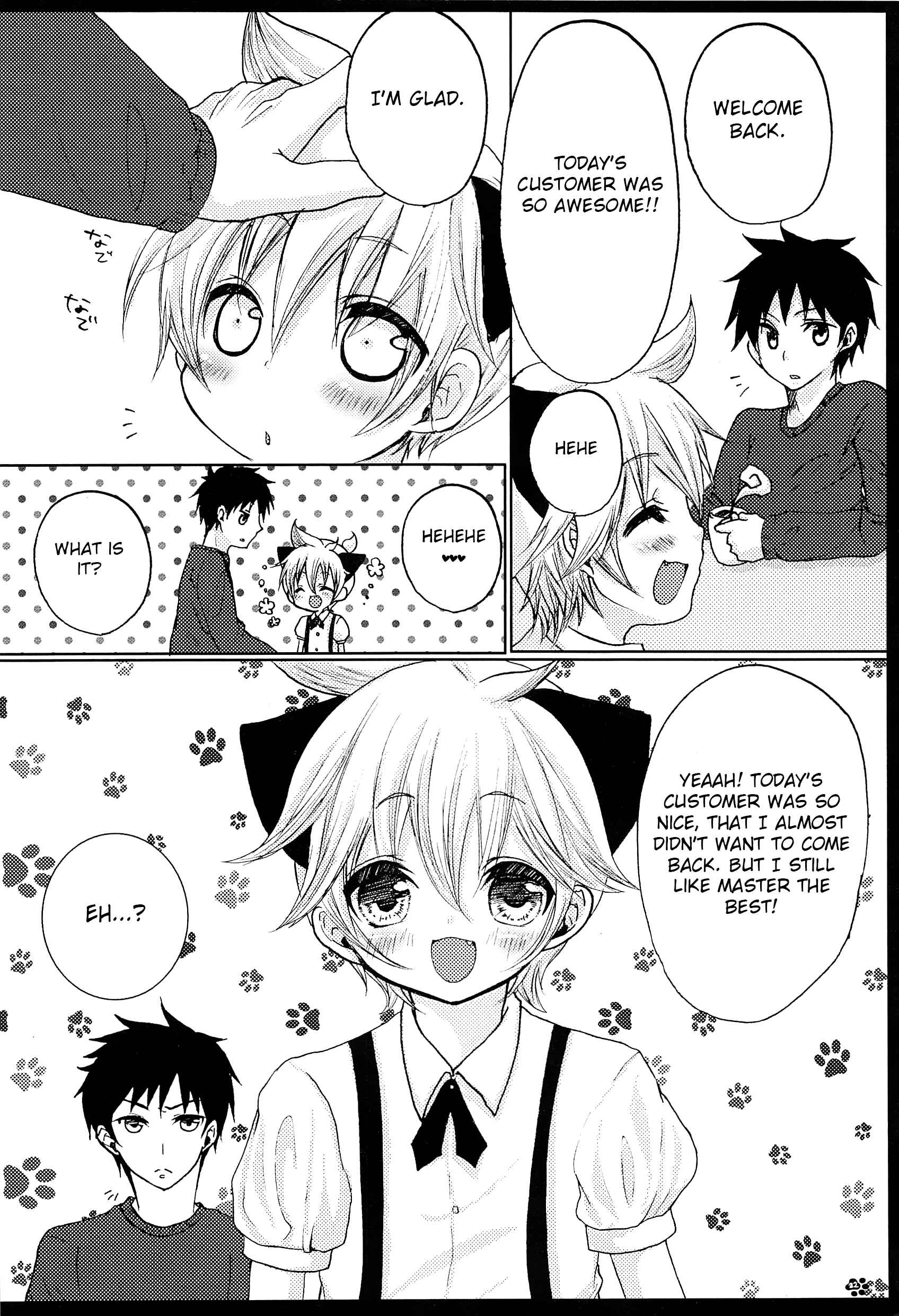 Page 23 Chapter Unknown_0f5f Vocaloid - Rental! Nyannyan (Doujinshi)