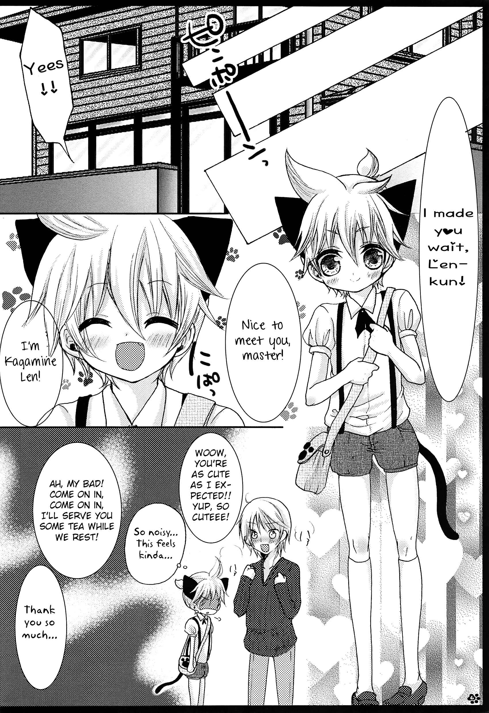 Page 7 Chapter Unknown_0f5f Vocaloid - Rental! Nyannyan (Doujinshi)