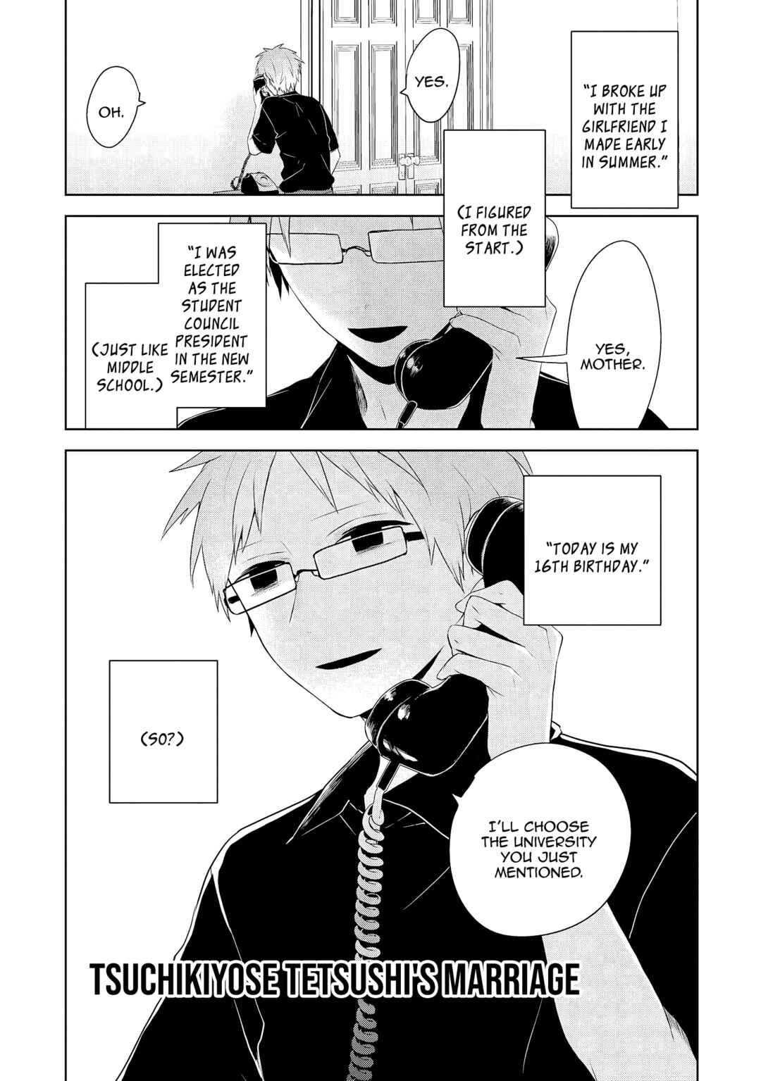 Page 1 Chapter 2 Jingai-san no Yome wa Inai