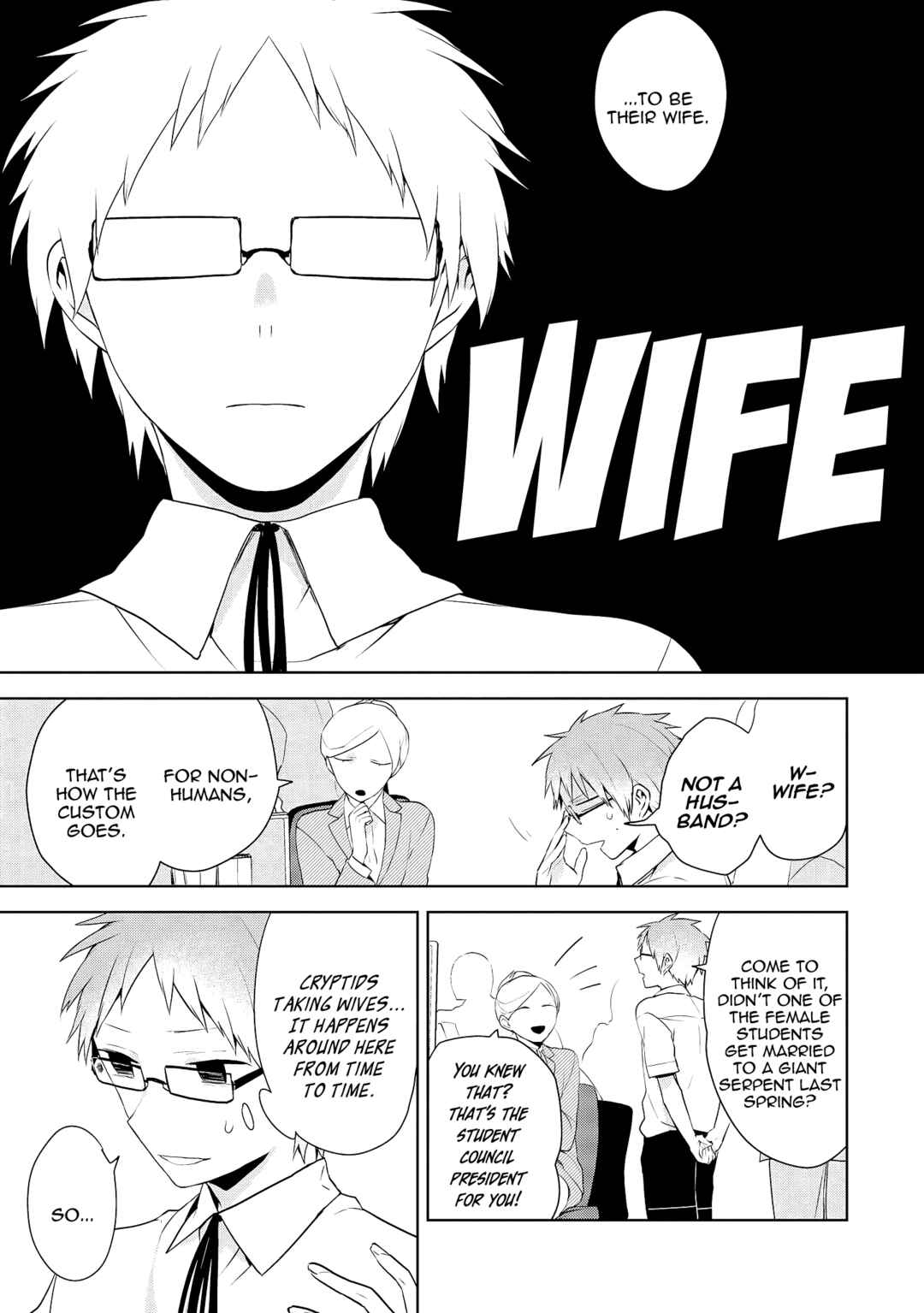 Page 3 Chapter 2 Jingai-san no Yome wa Inai