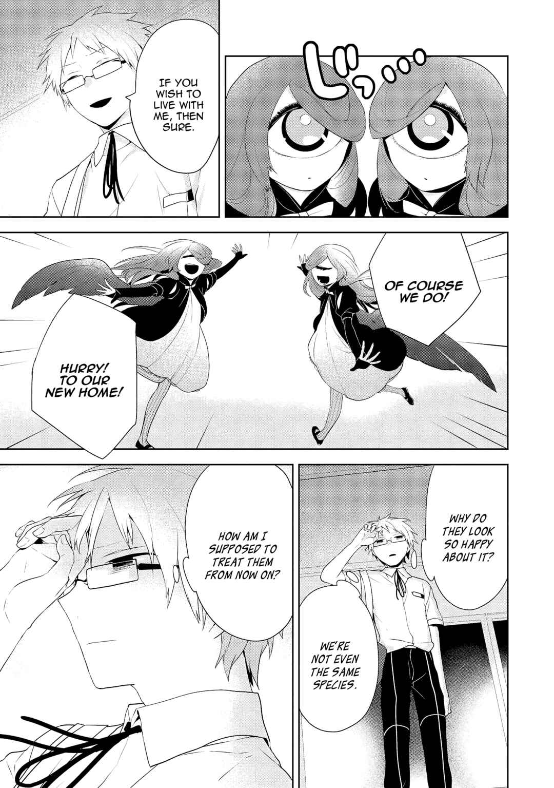 Page 9 Chapter 2 Jingai-san no Yome wa Inai