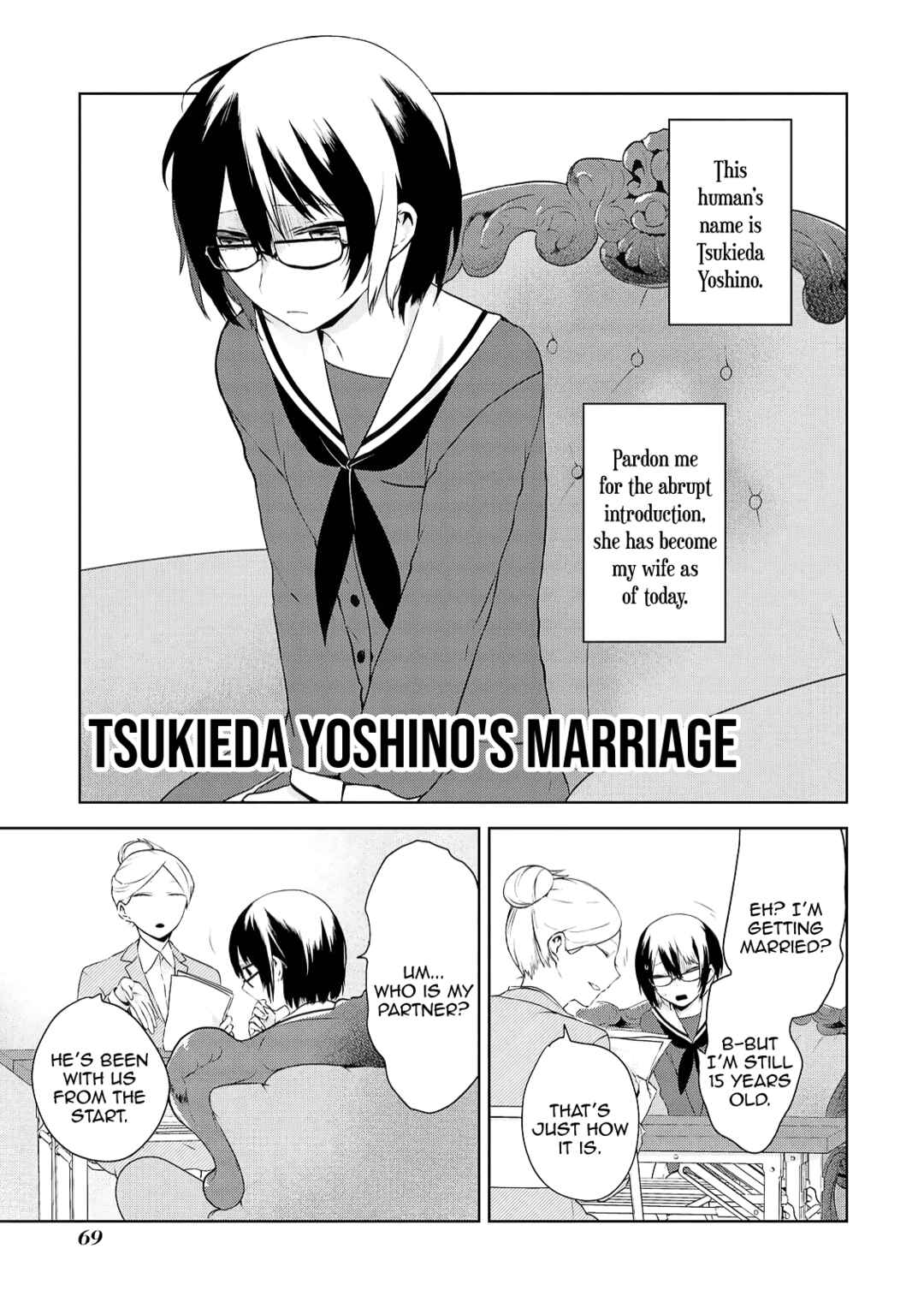Page 1 Chapter 4 Jingai-san no Yome wa Inai