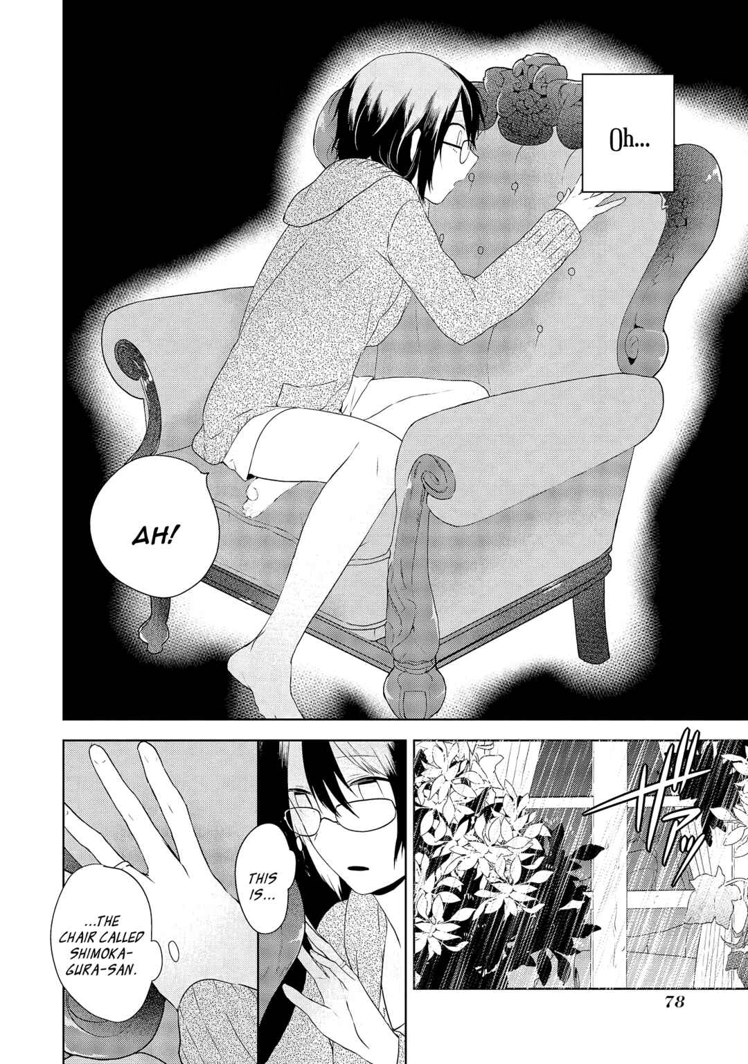 Page 10 Chapter 4 Jingai-san no Yome wa Inai