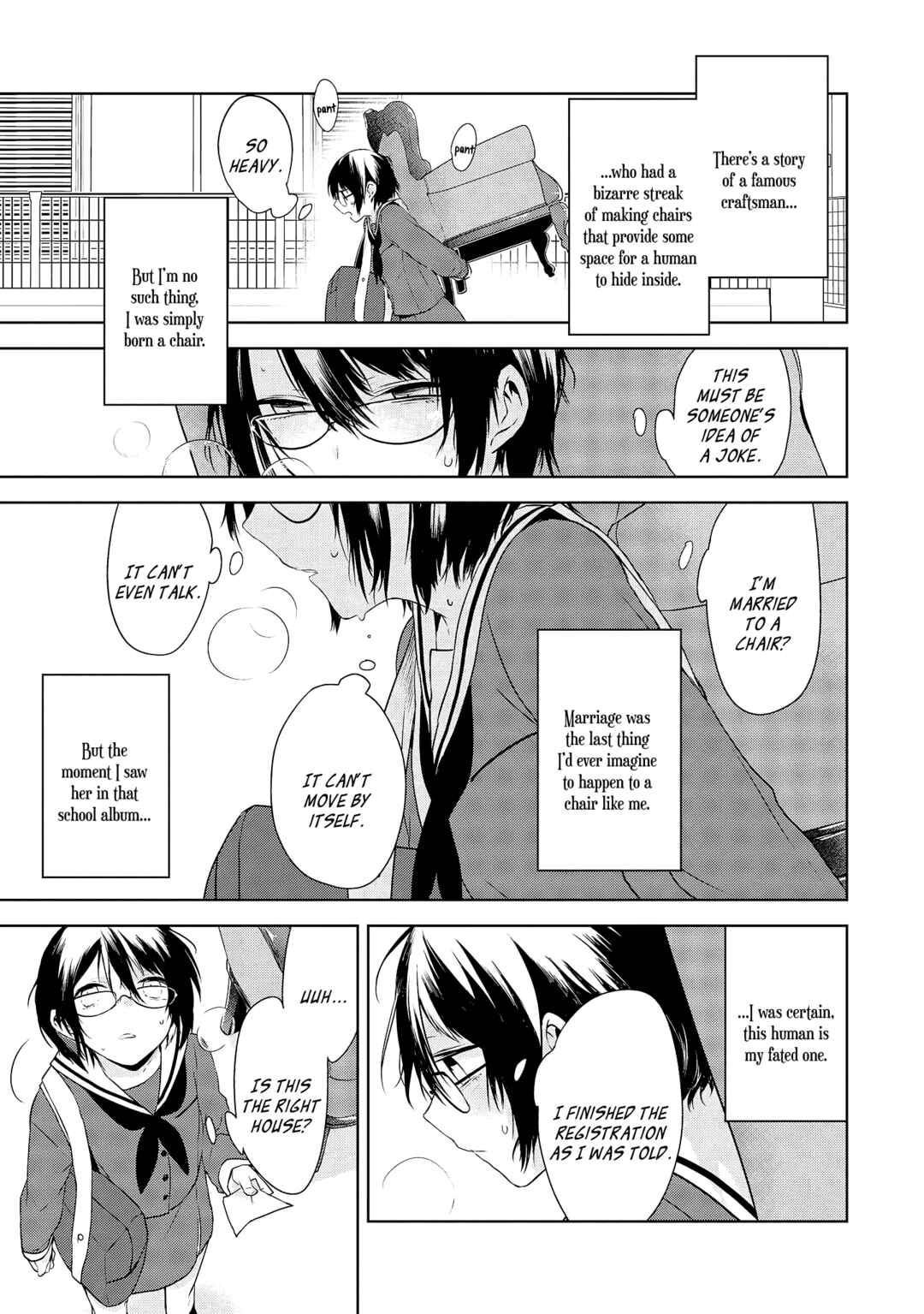 Page 3 Chapter 4 Jingai-san no Yome wa Inai