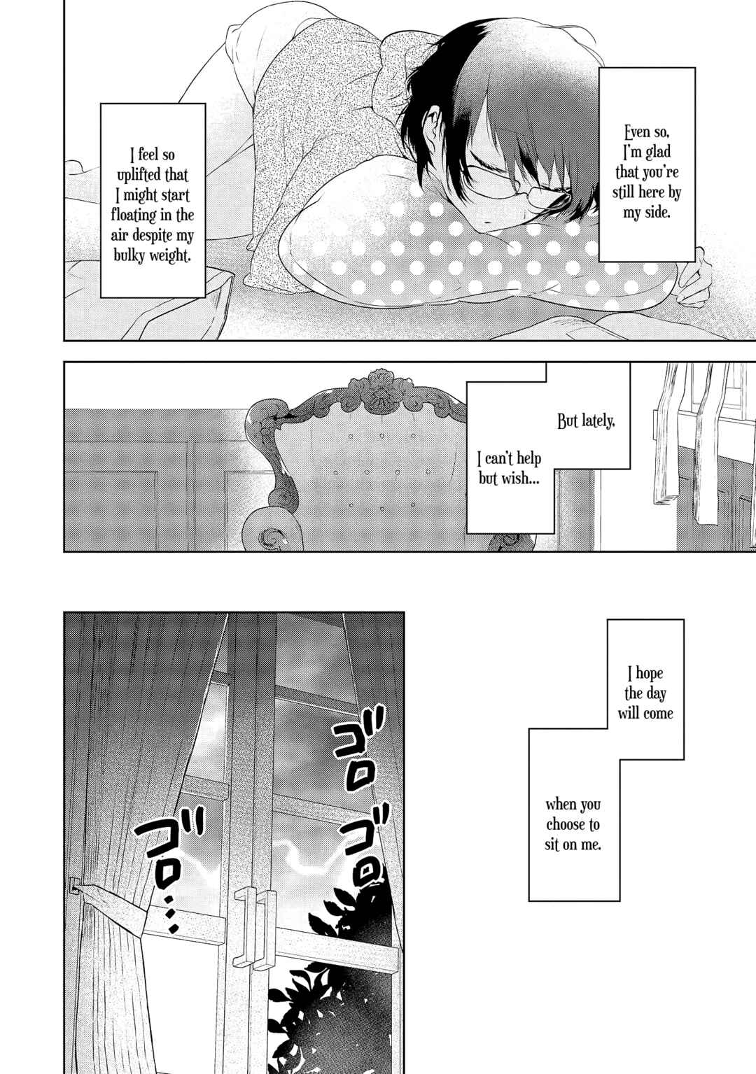Page 8 Chapter 4 Jingai-san no Yome wa Inai