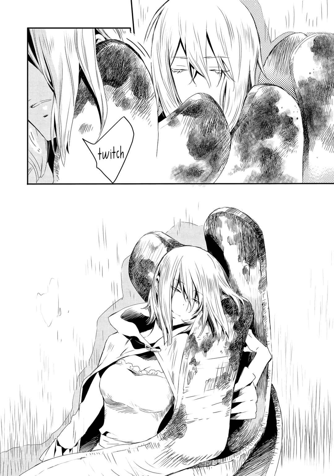 Page 12 Chapter 6 Jingai-san no Yome wa Inai