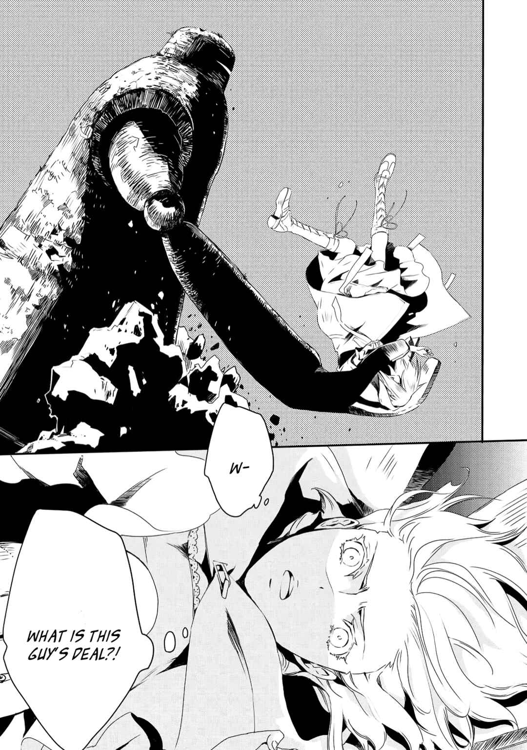 Page 3 Chapter 6 Jingai-san no Yome wa Inai