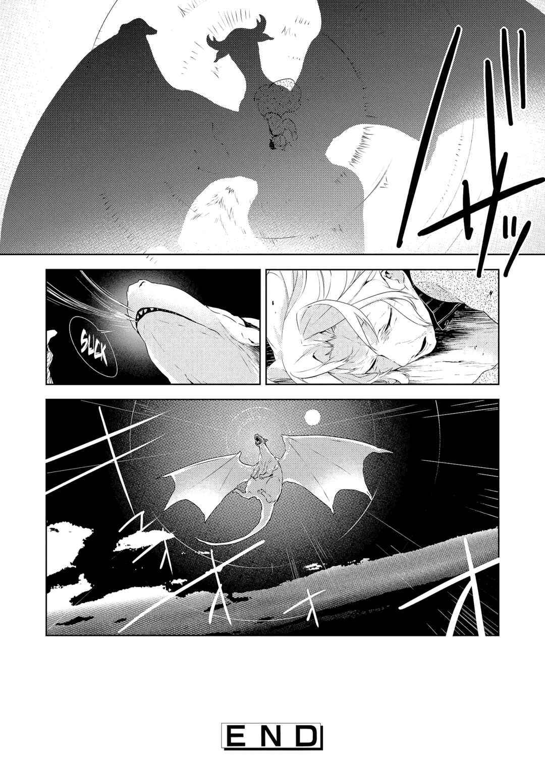 Page 10 Chapter 7 Jingai-san no Yome wa Inai