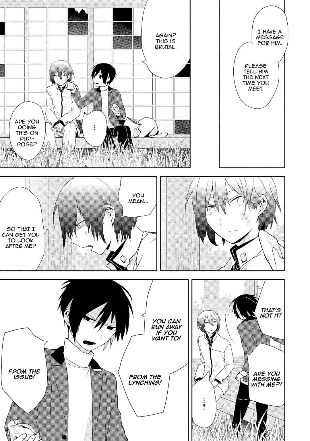 Page 19 Chapter 1 Jingai-san no Yome wa Inai